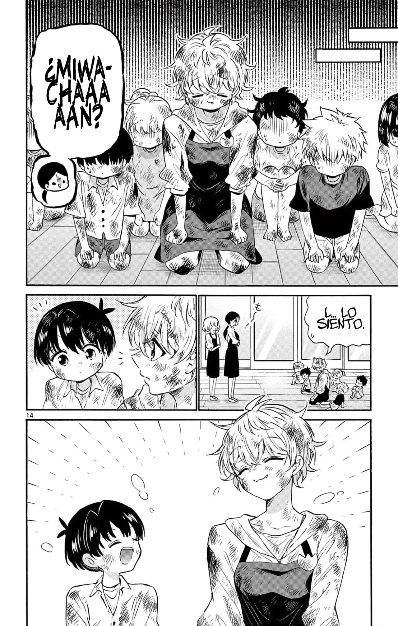 Página 16 del Manga