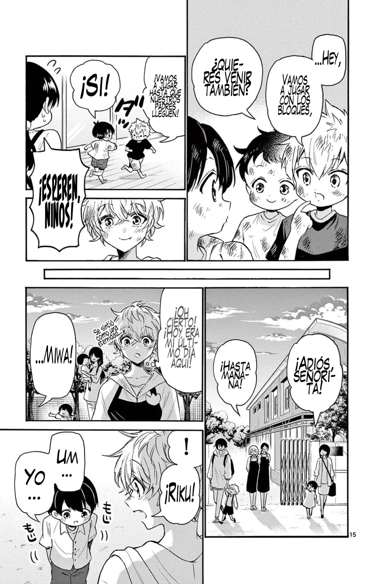 Página 17 del Manga