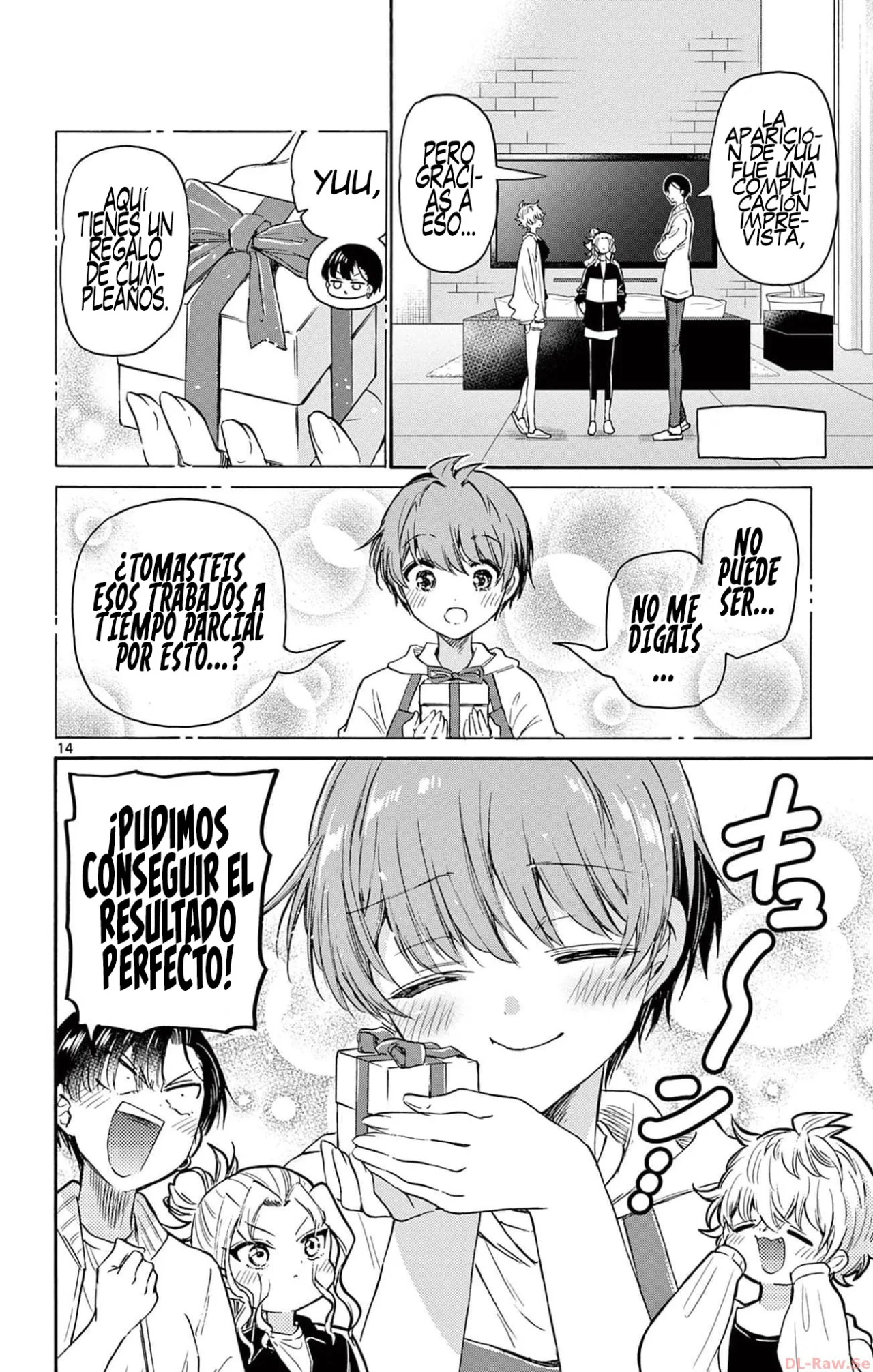 Página 17 del Manga