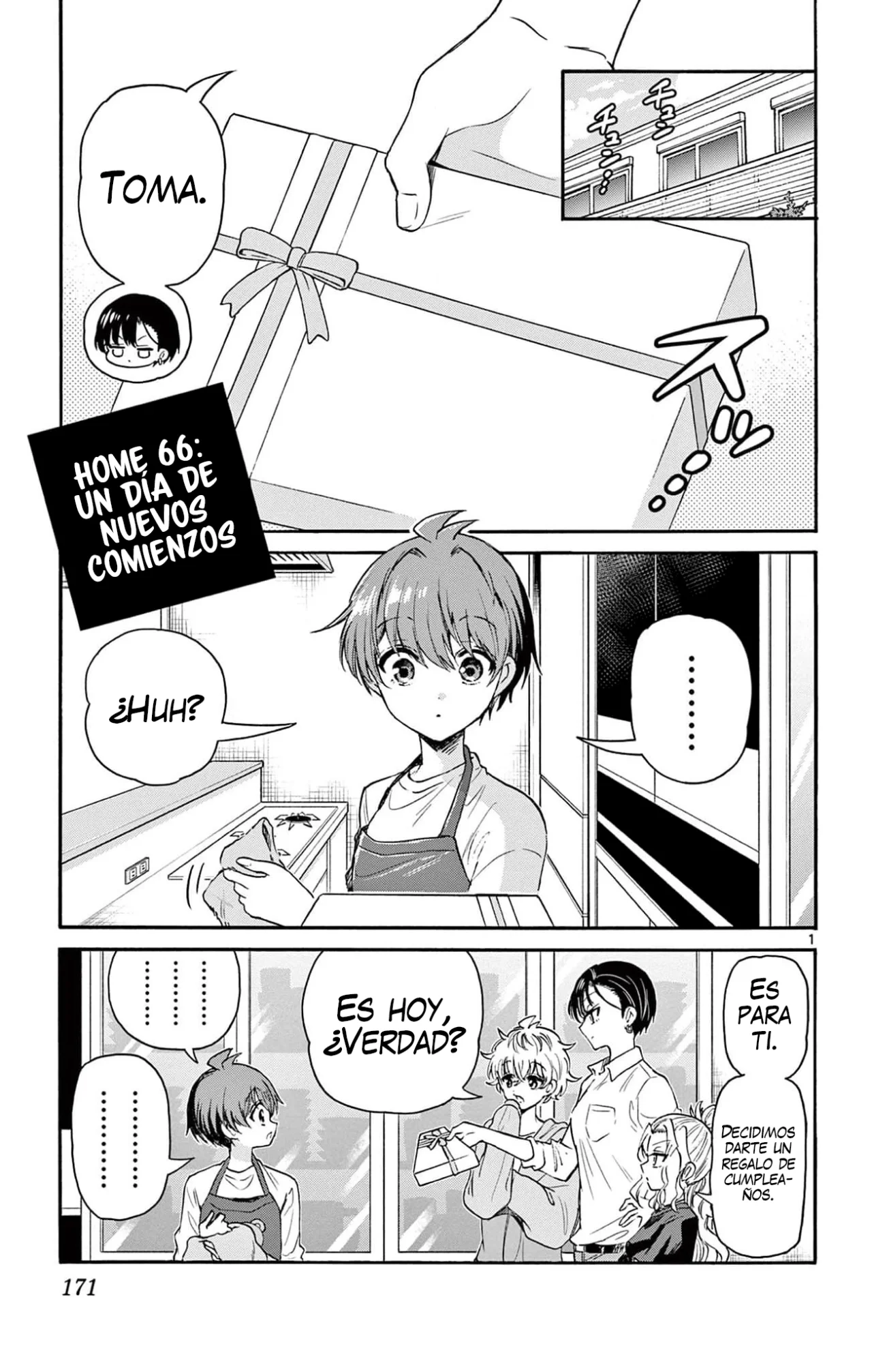 Página 4 del Manga