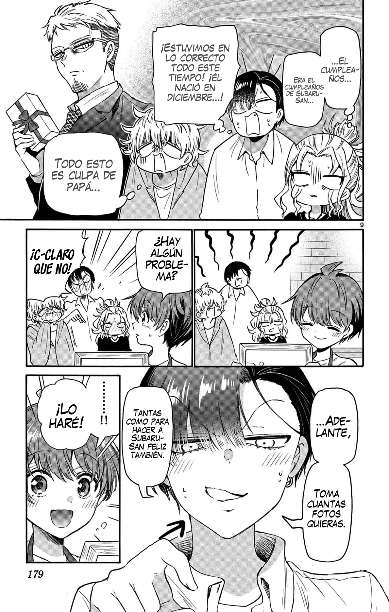 Página 12 del Manga