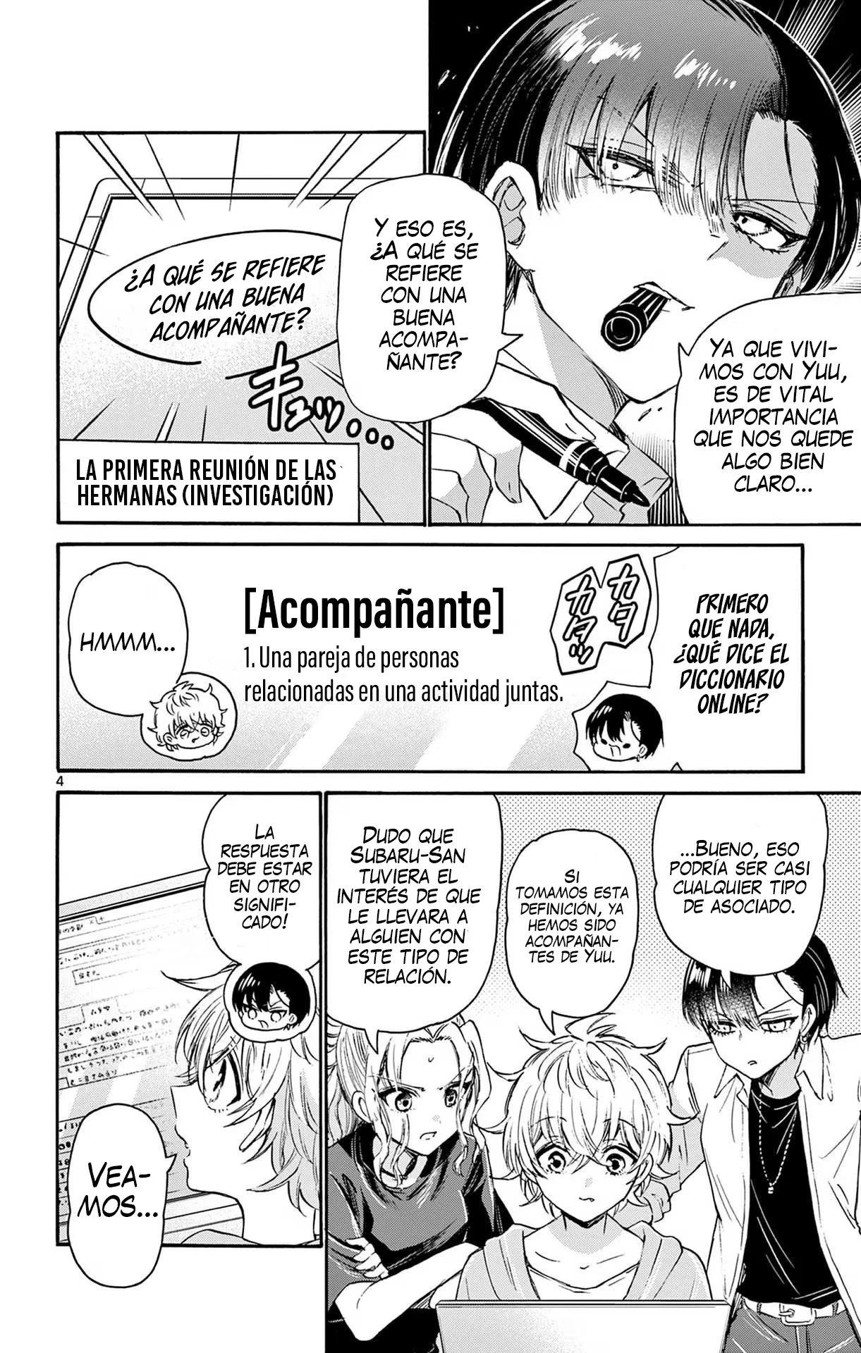 Página 7 del Manga