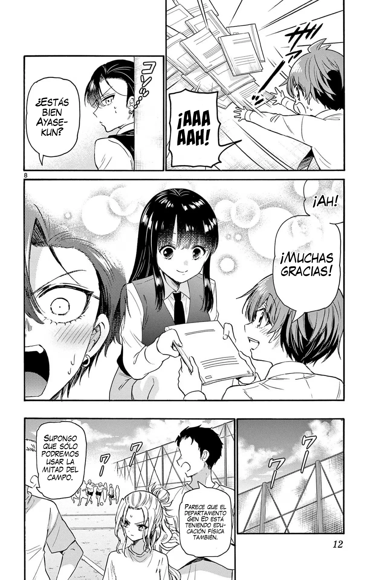 Página 11 del Manga