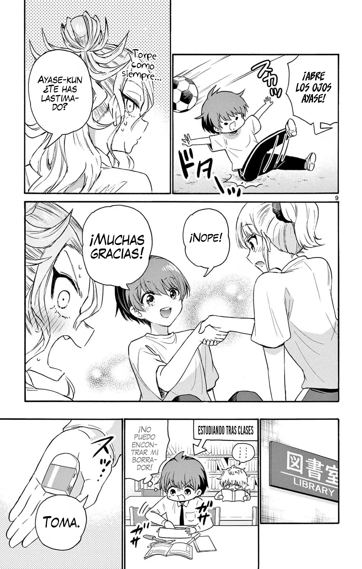 Página 12 del Manga