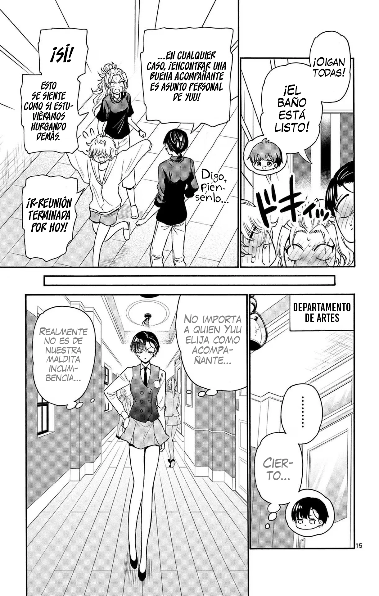 Página 18 del Manga