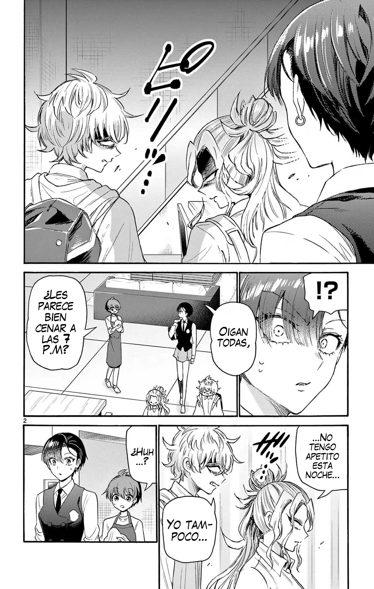 Página 5 del Manga