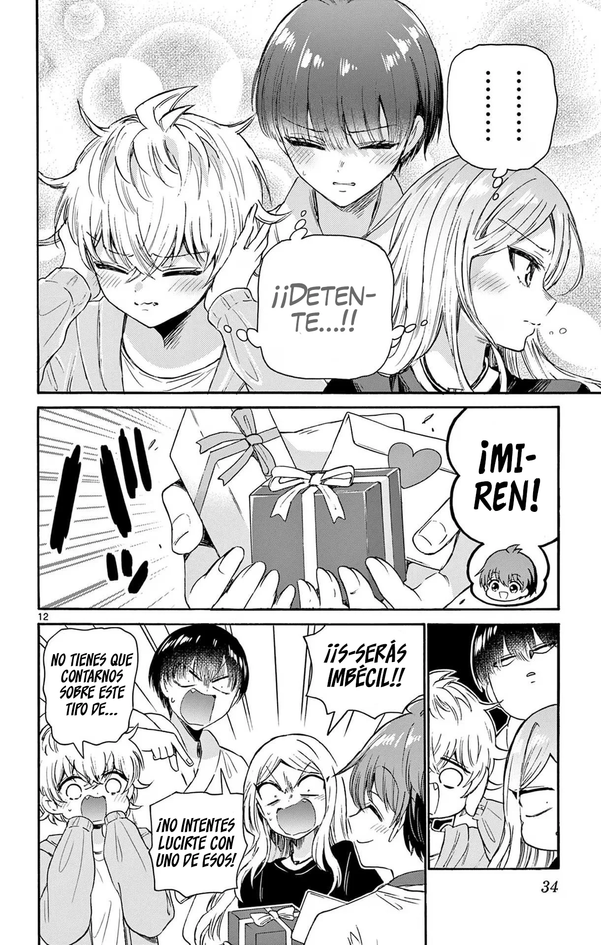 Página 15 del Manga