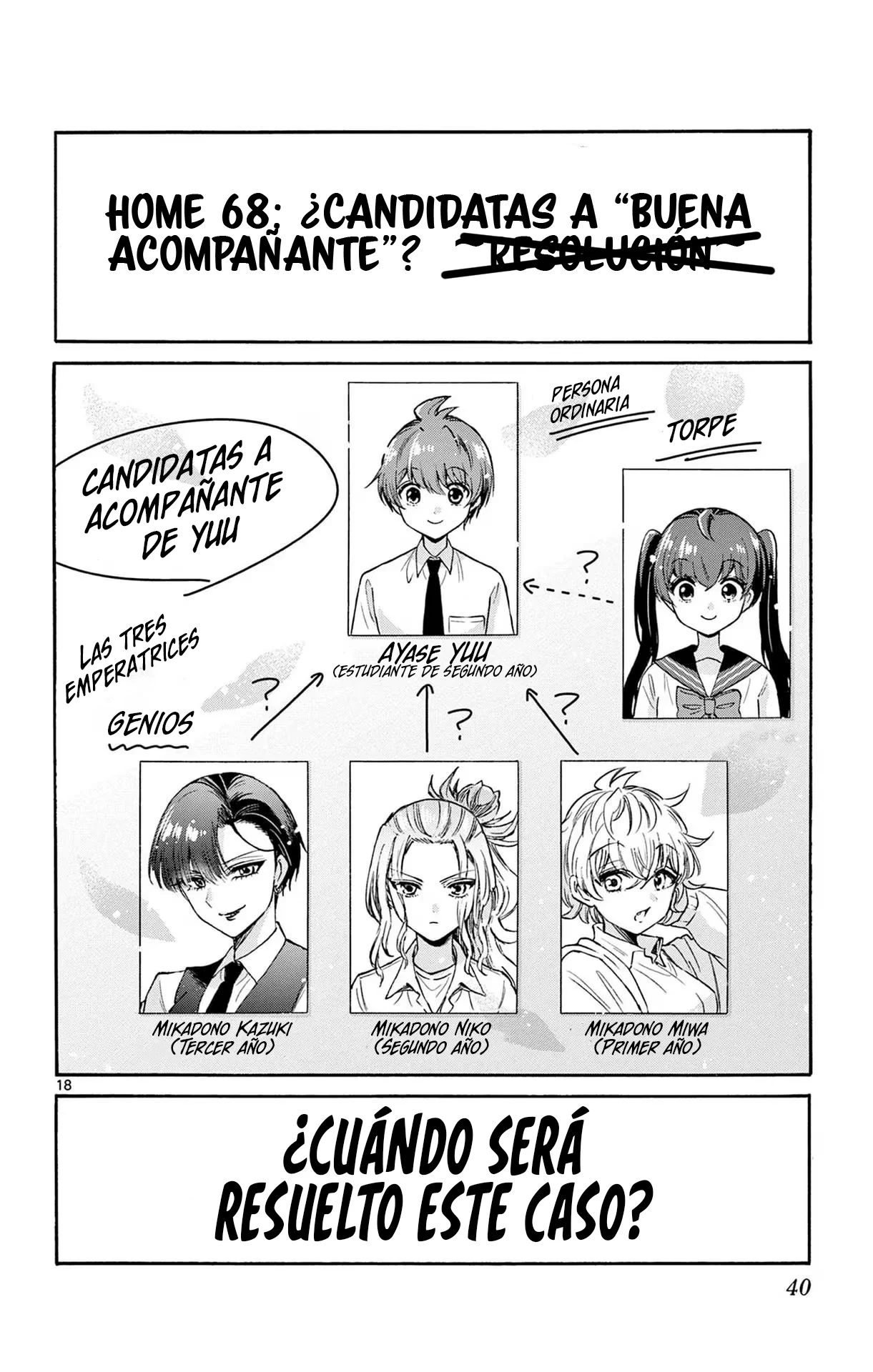 Página 21 del Manga