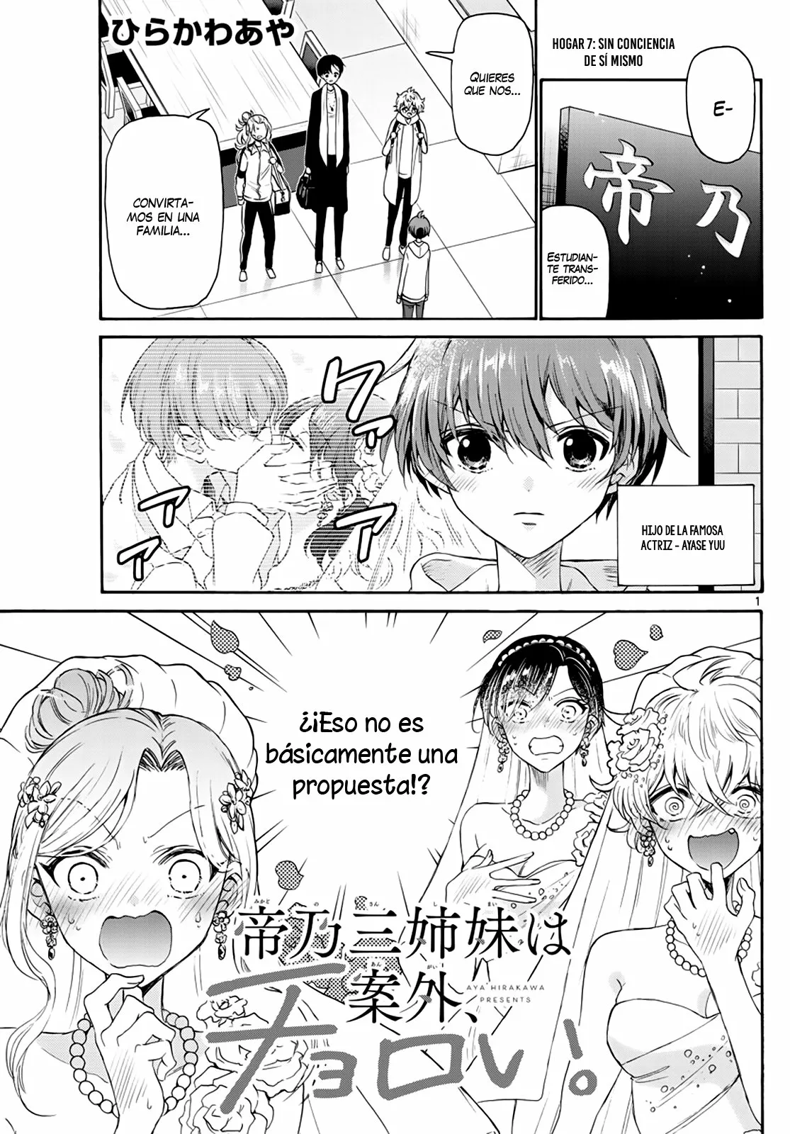 Página 3 del Manga