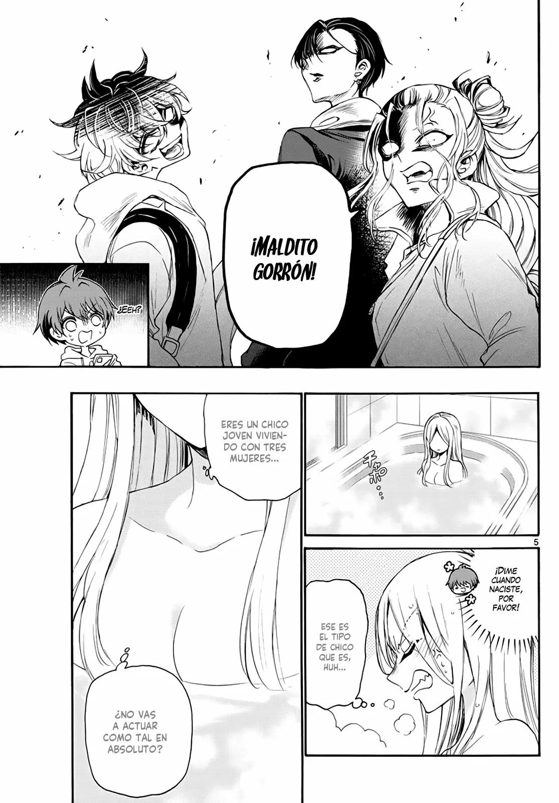 Página 7 del Manga