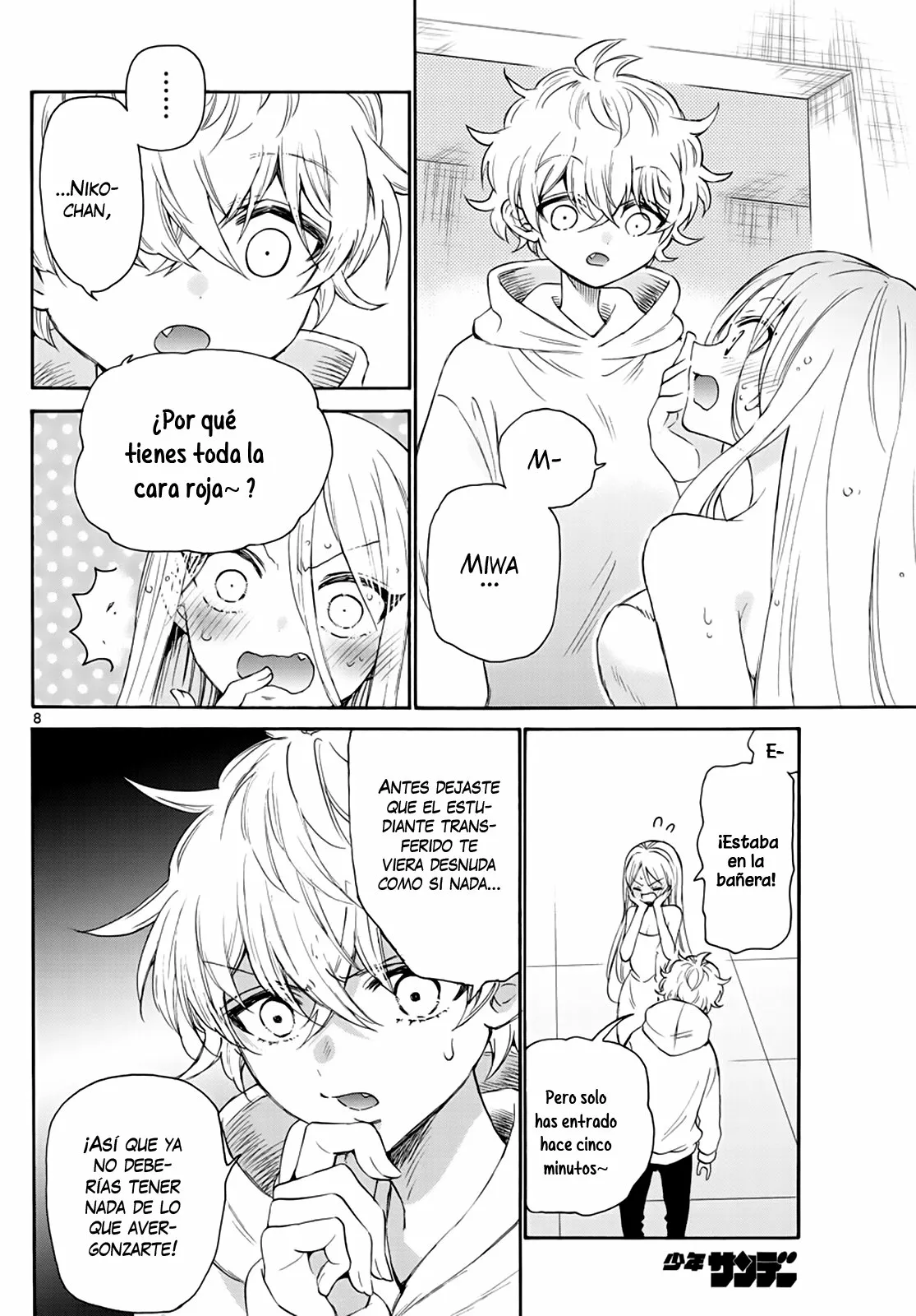 Página 10 del Manga