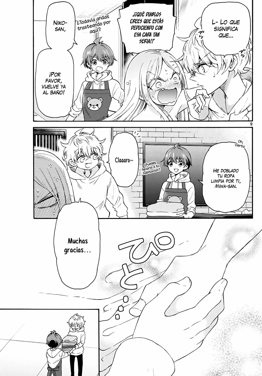 Página 11 del Manga