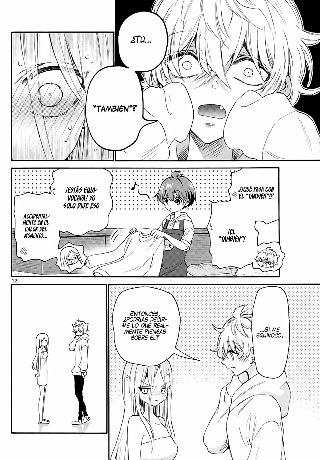 Página 14 del Manga