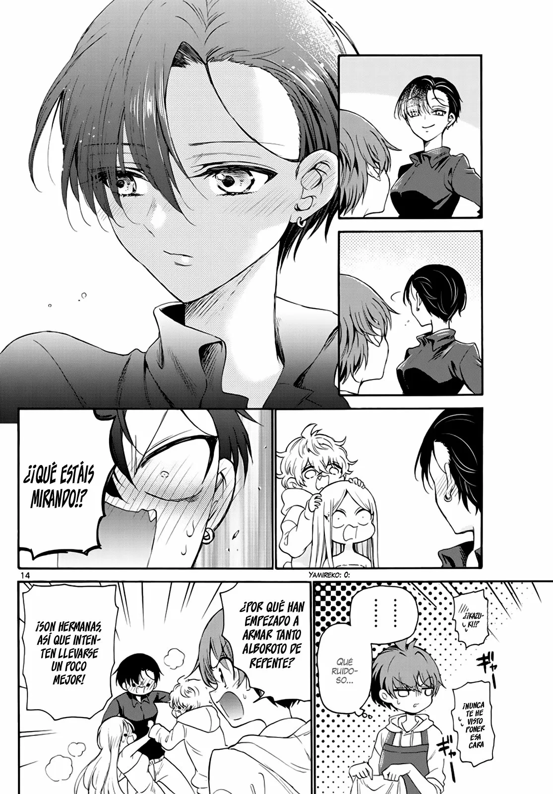 Página 16 del Manga