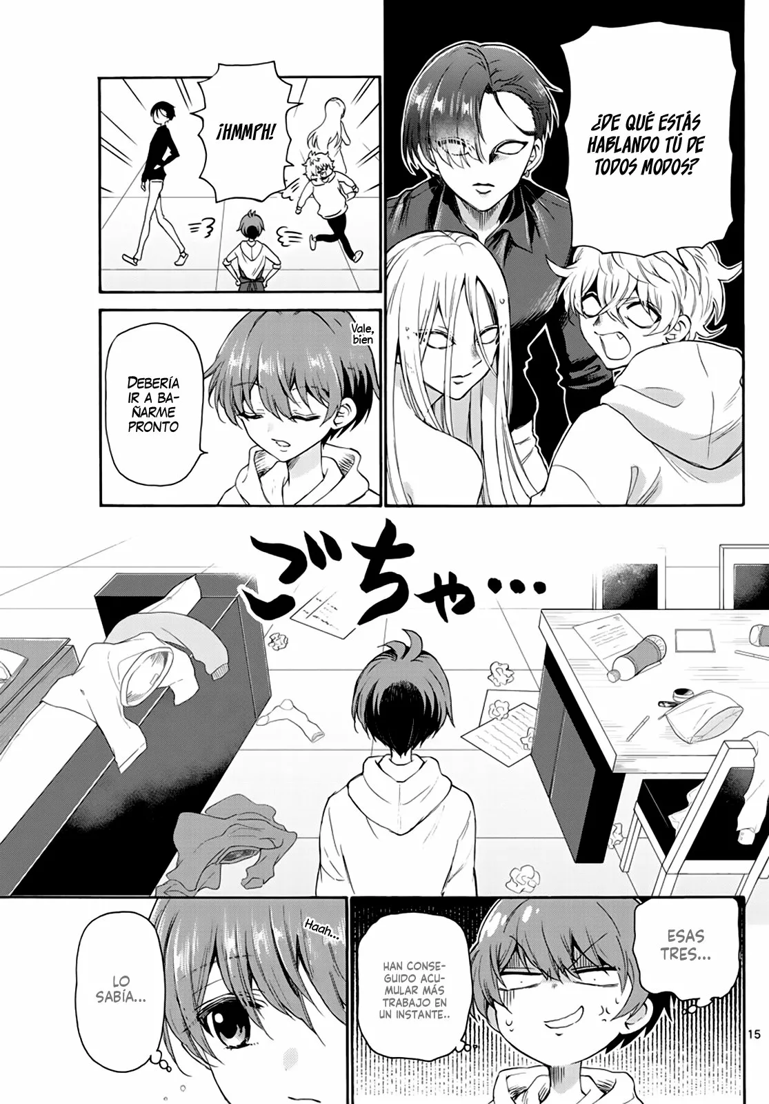 Página 17 del Manga