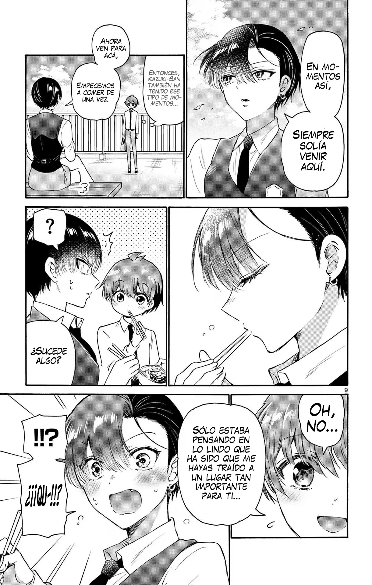 Página 12 del Manga