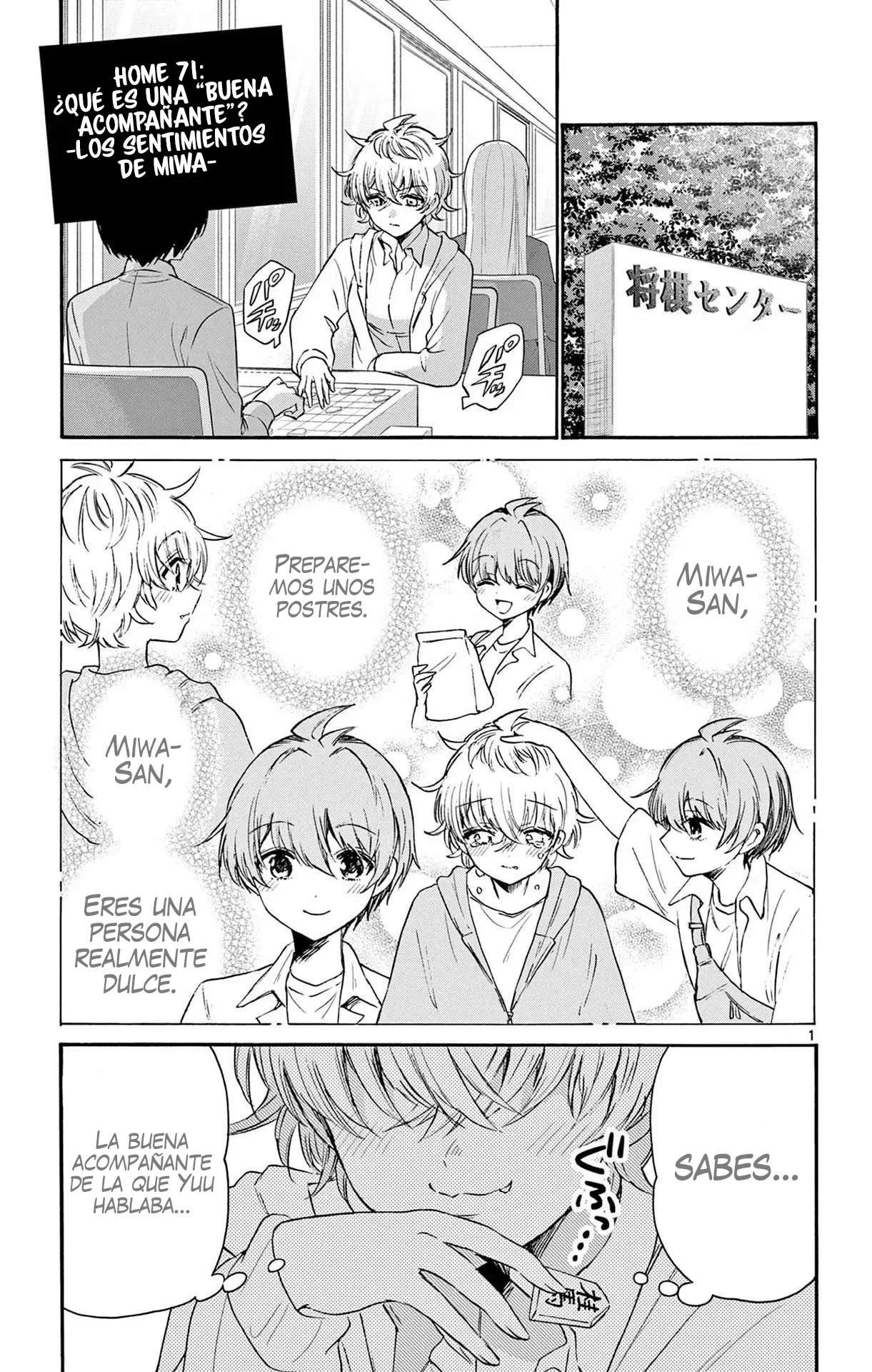 Página 4 del Manga