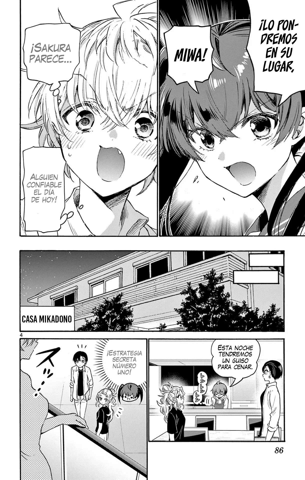 Página 7 del Manga