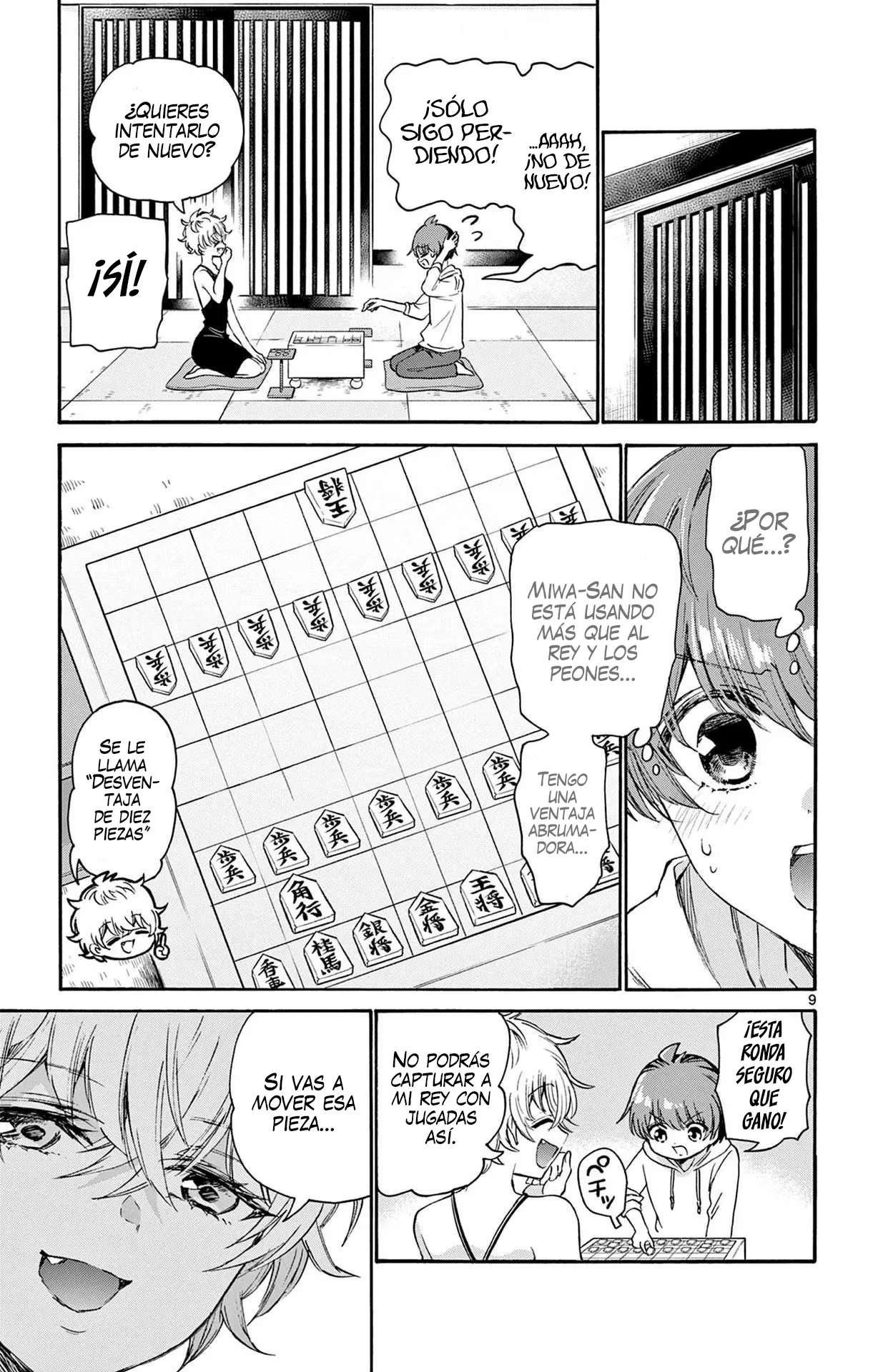 Página 12 del Manga