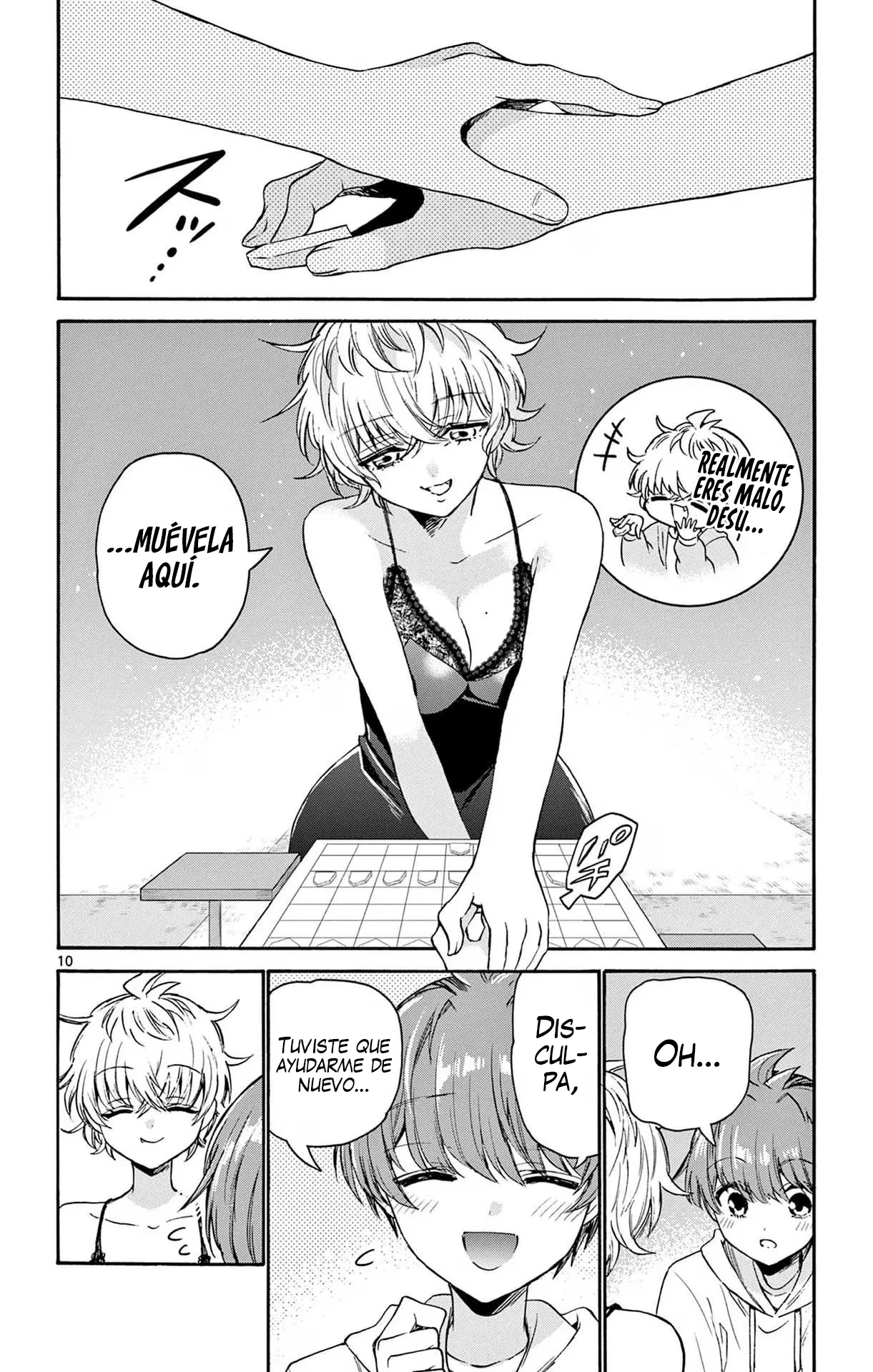 Página 13 del Manga