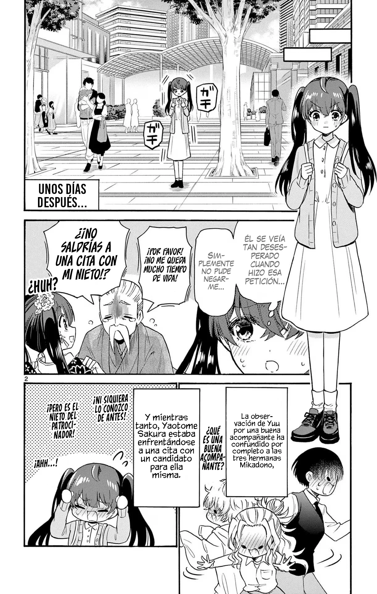 Página 5 del Manga