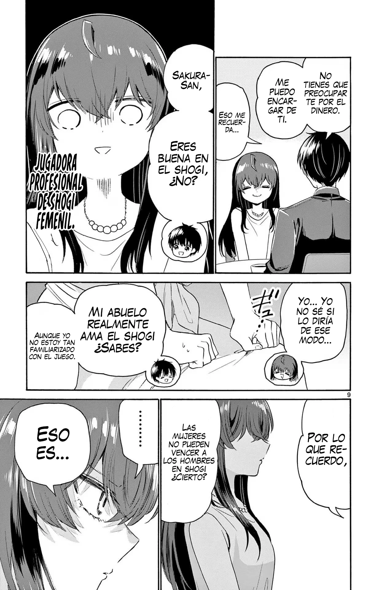 Página 12 del Manga