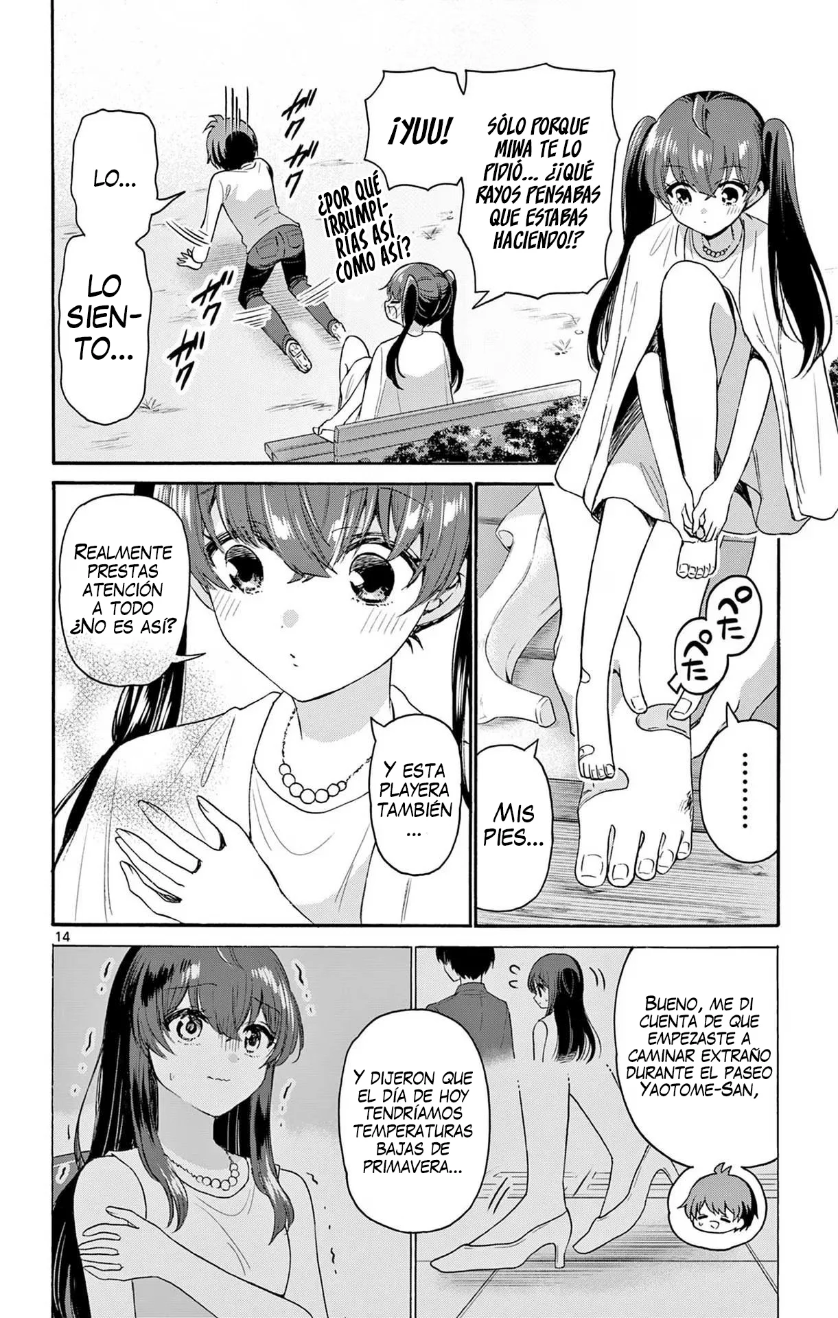 Página 17 del Manga