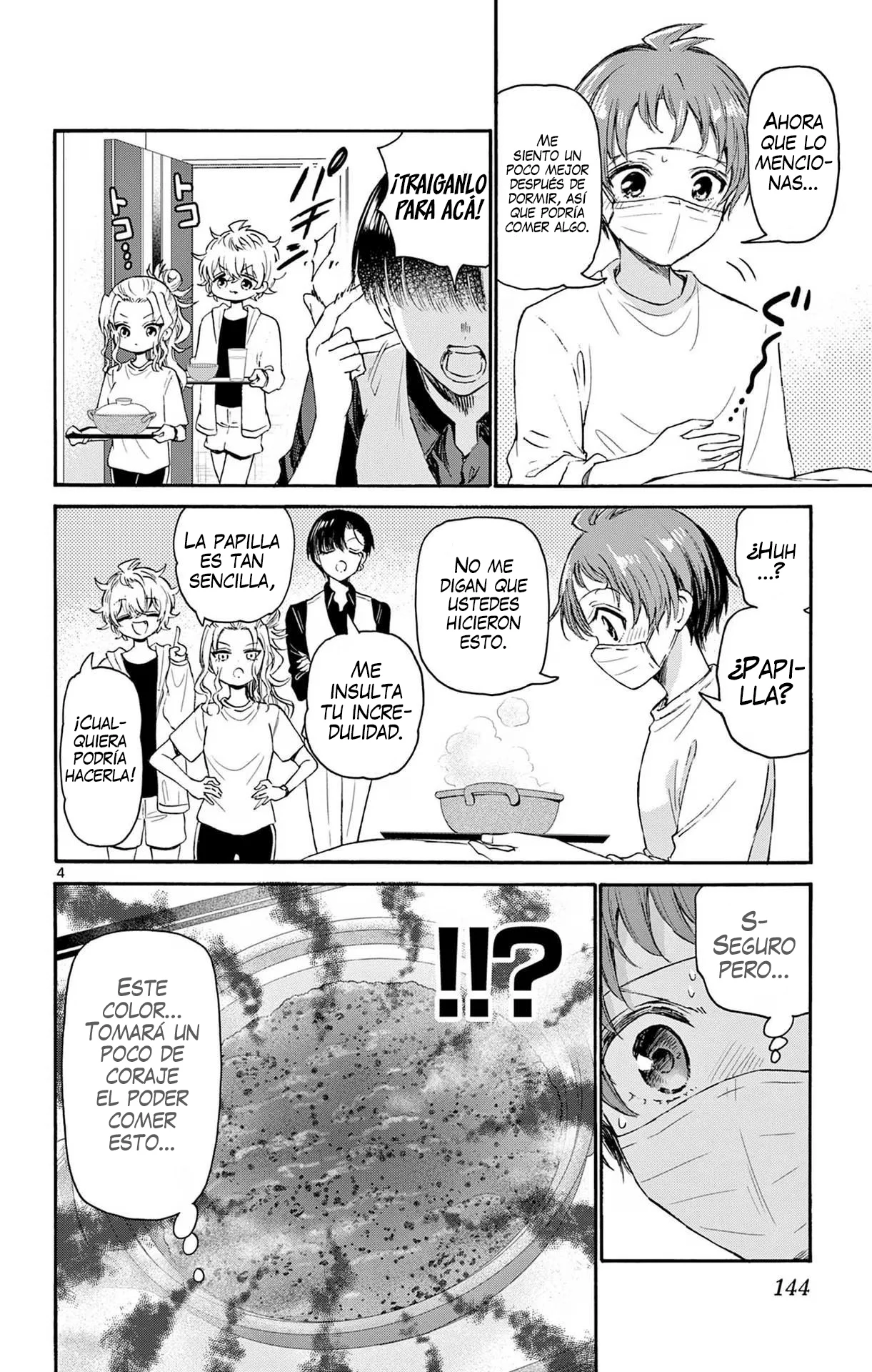 Página 7 del Manga