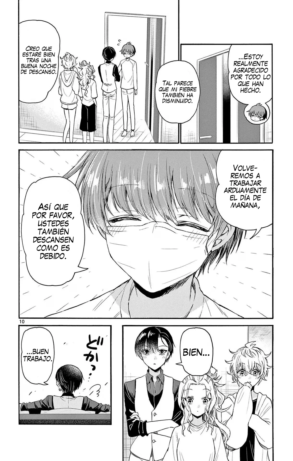 Página 13 del Manga