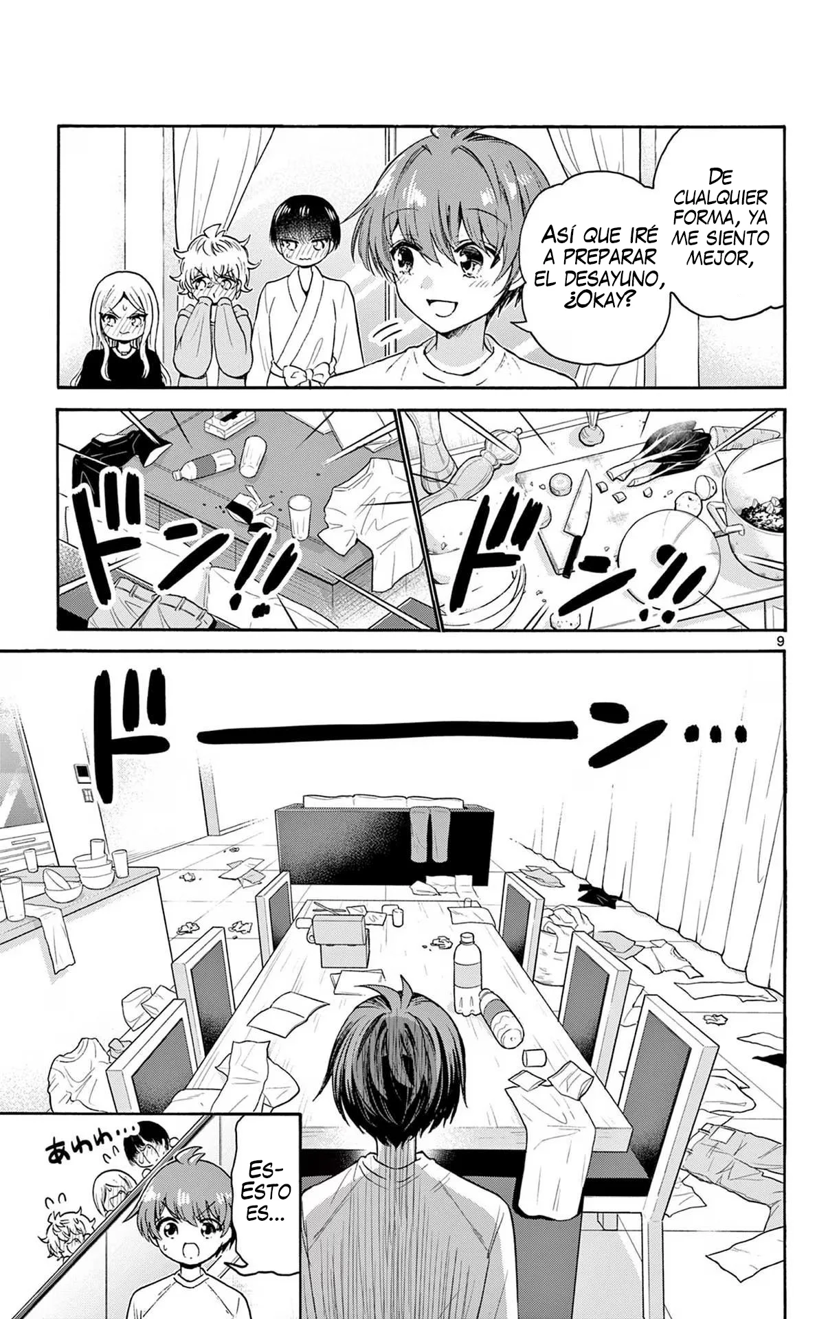 Página 11 del Manga