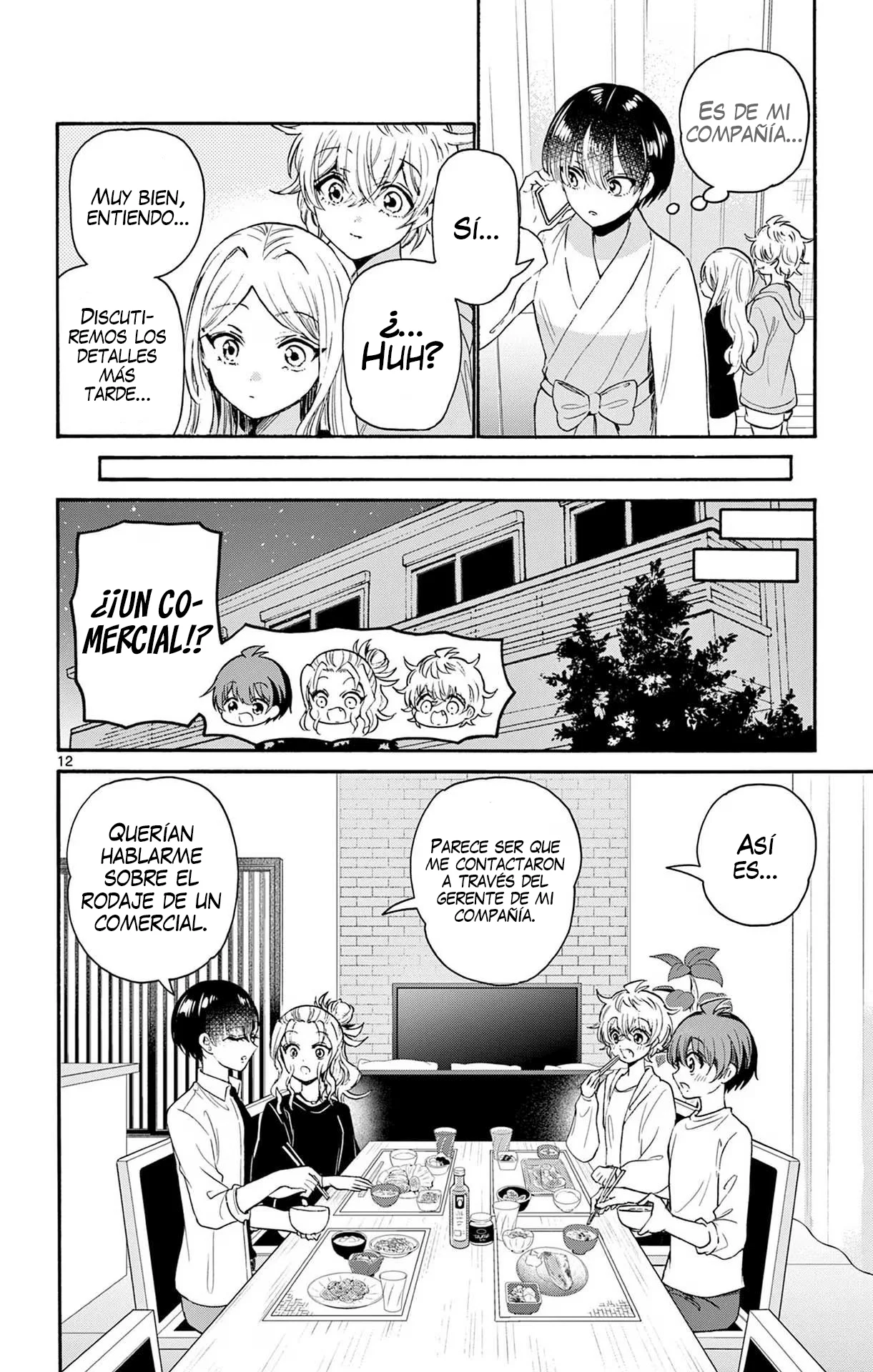 Página 14 del Manga
