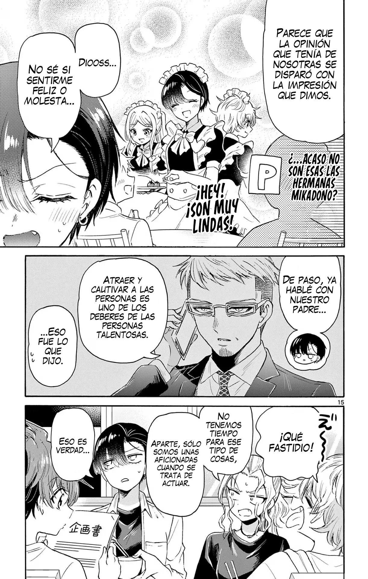 Página 17 del Manga