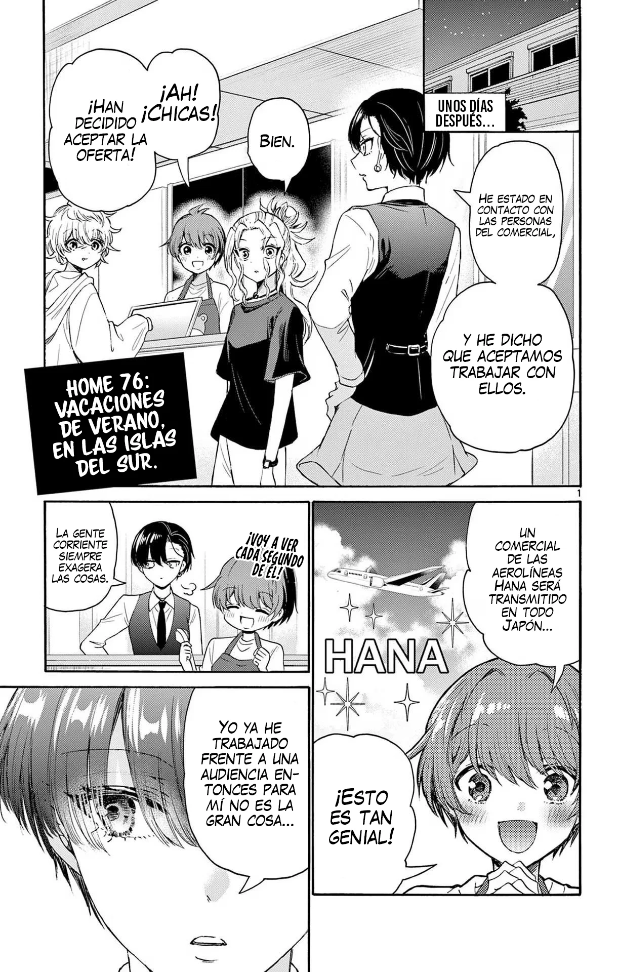 Página 5 del Manga