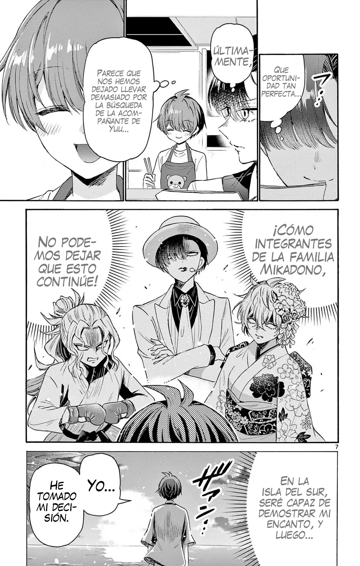 Página 10 del Manga