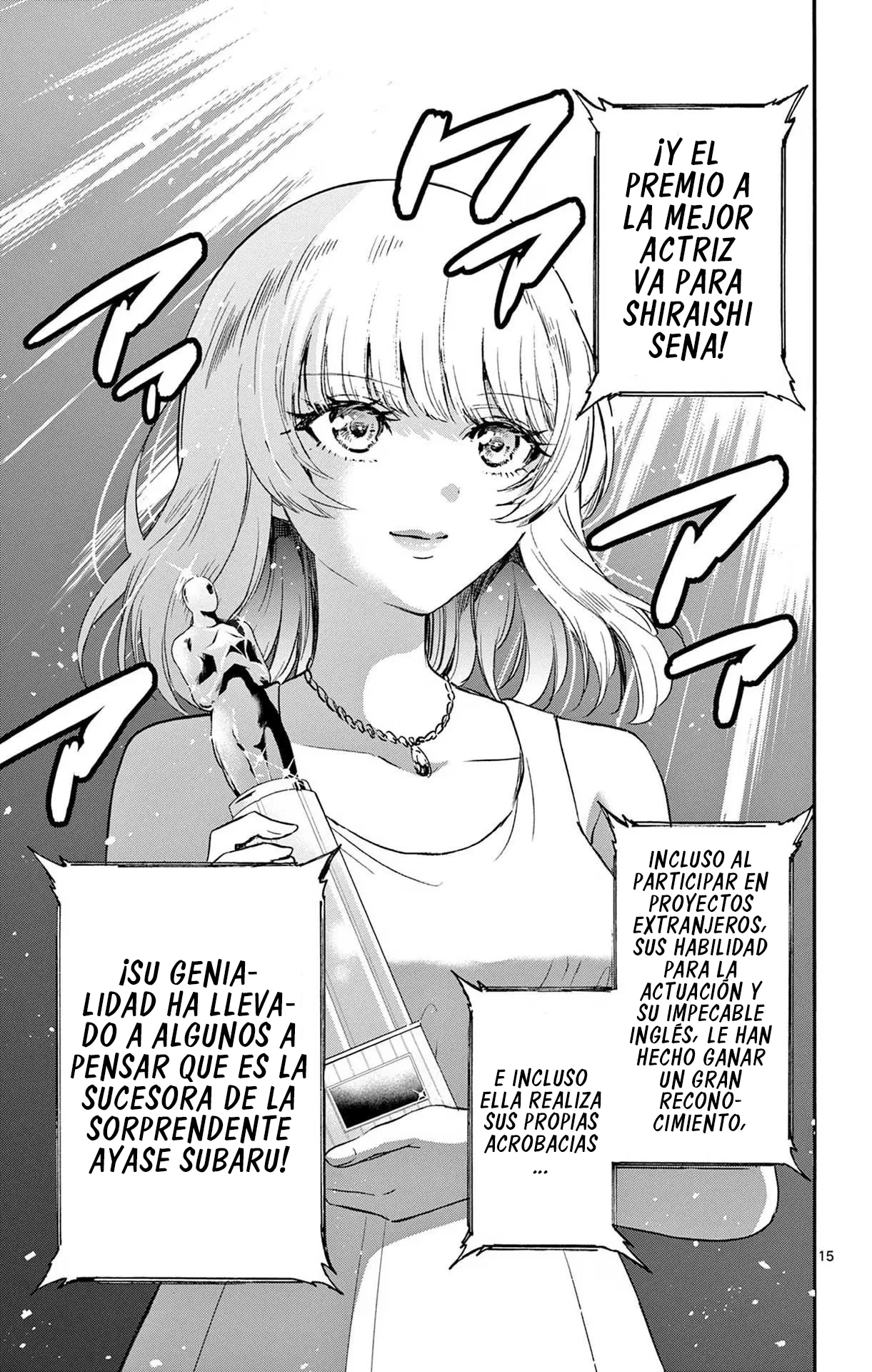 Página 18 del Manga