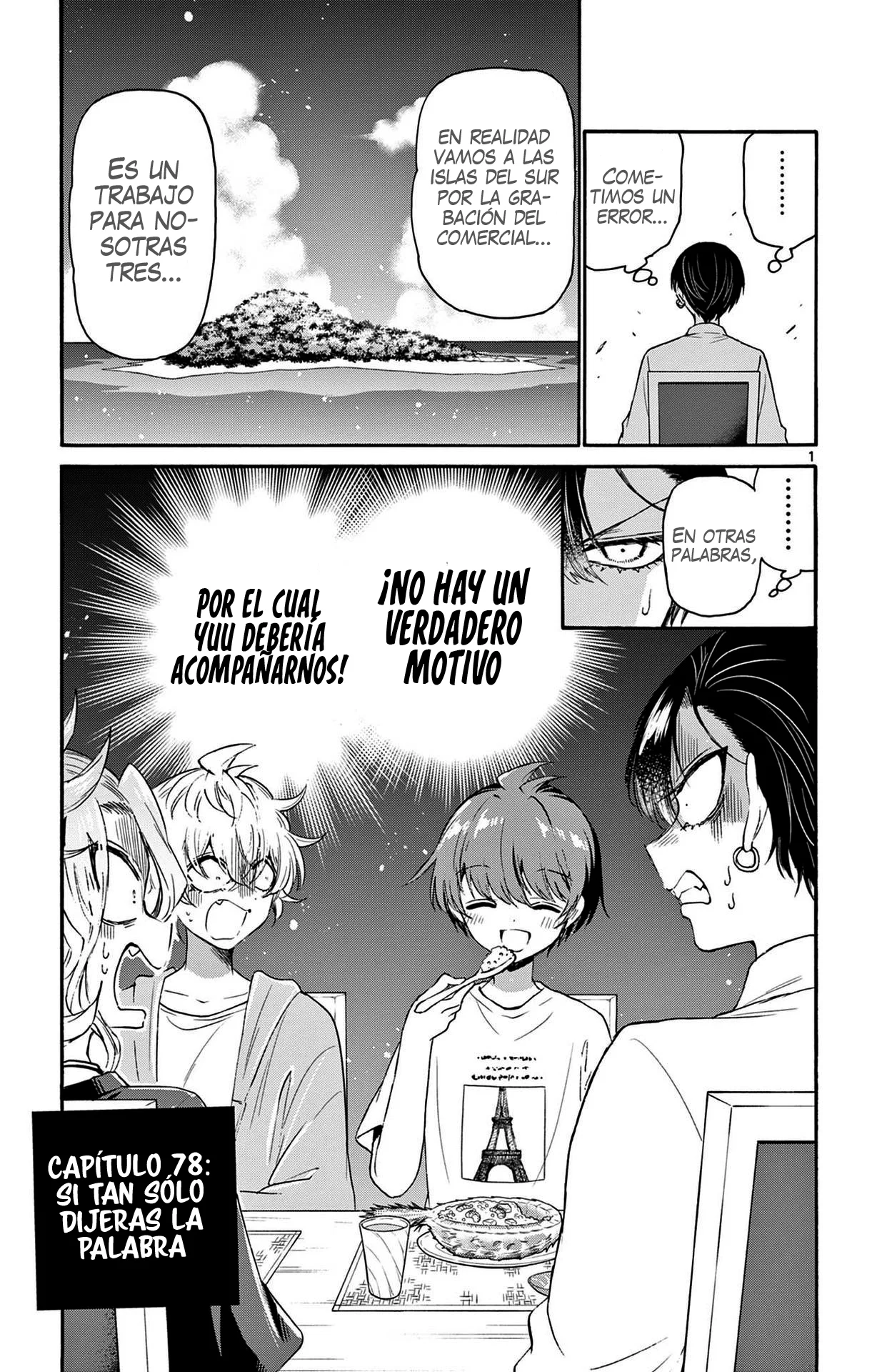 Página 5 del Manga