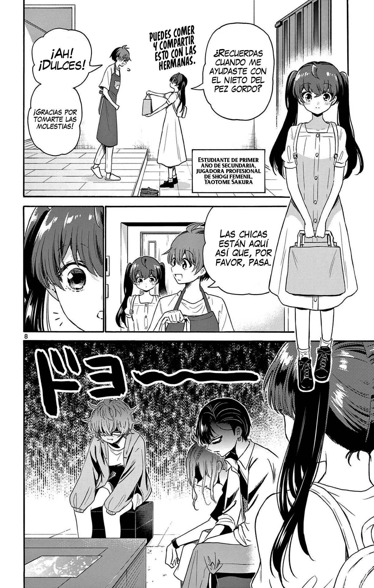 Página 12 del Manga