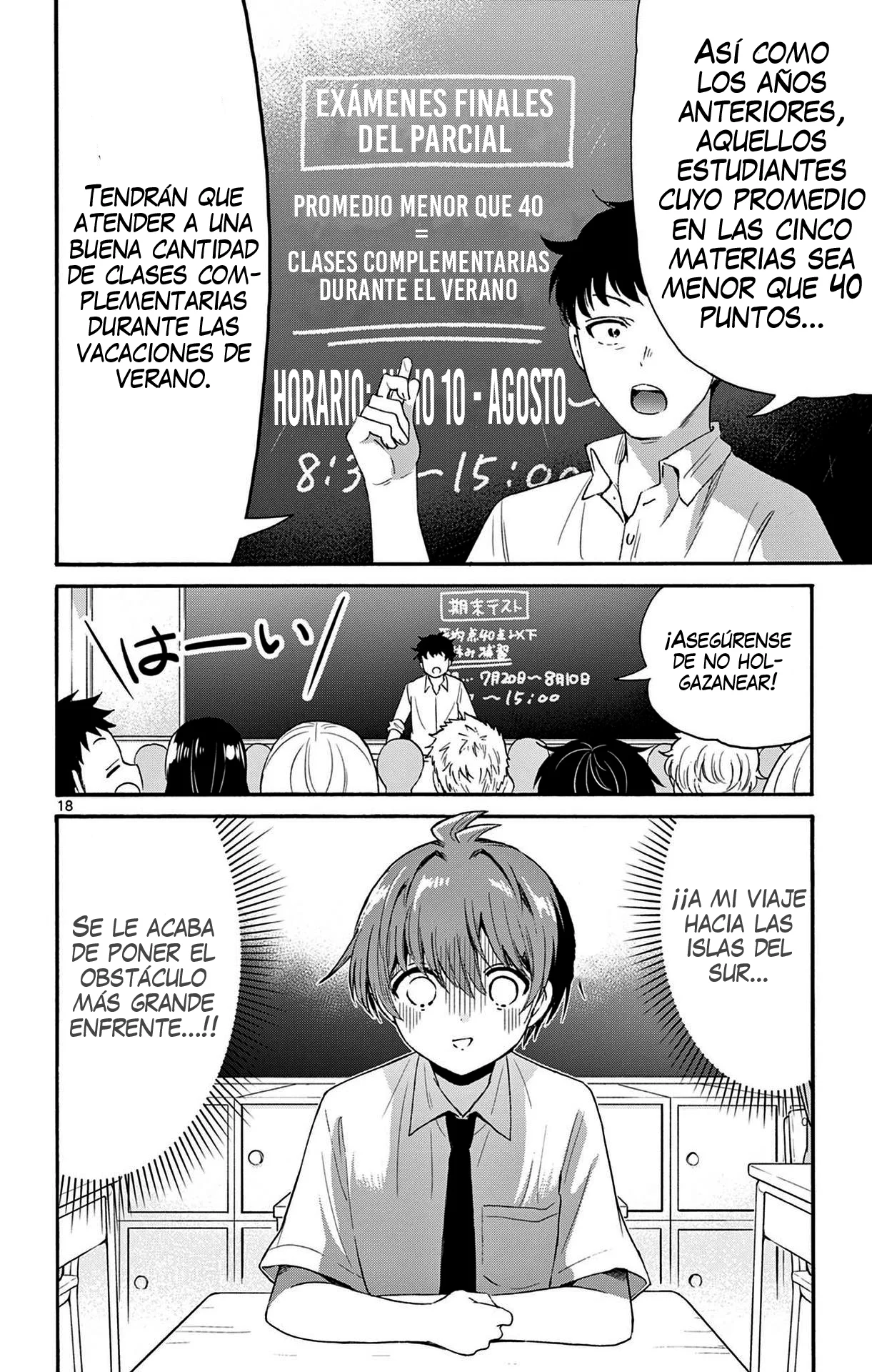 Página 22 del Manga