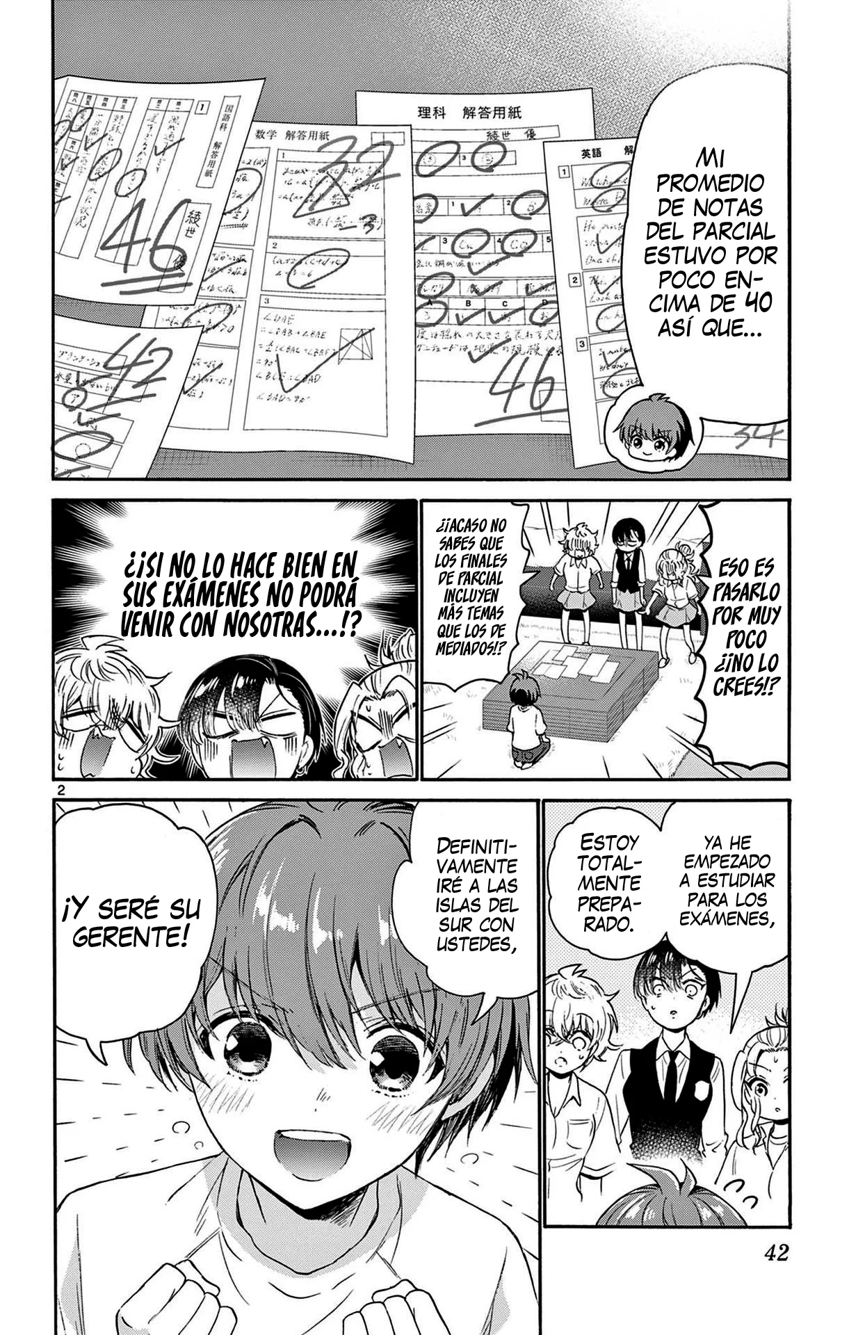 Página 6 del Manga