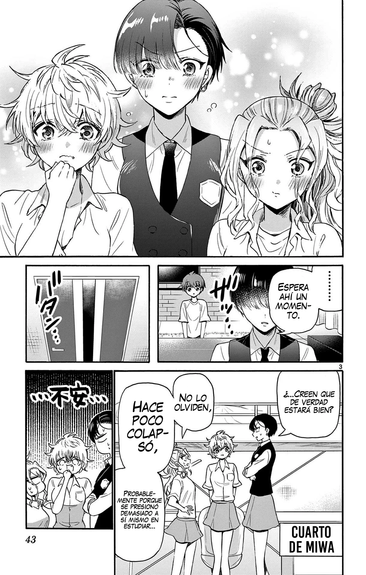 Página 7 del Manga