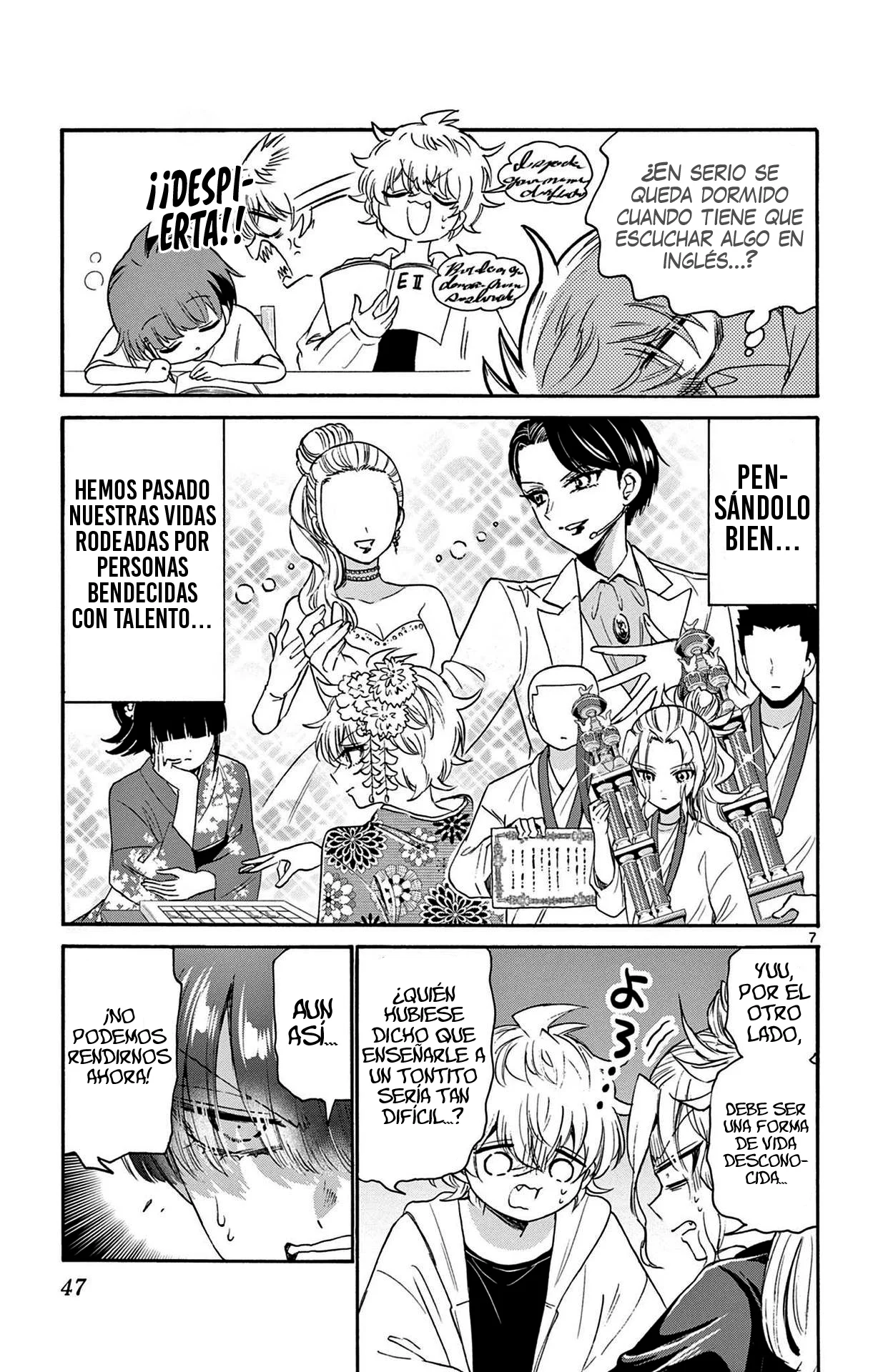 Página 11 del Manga