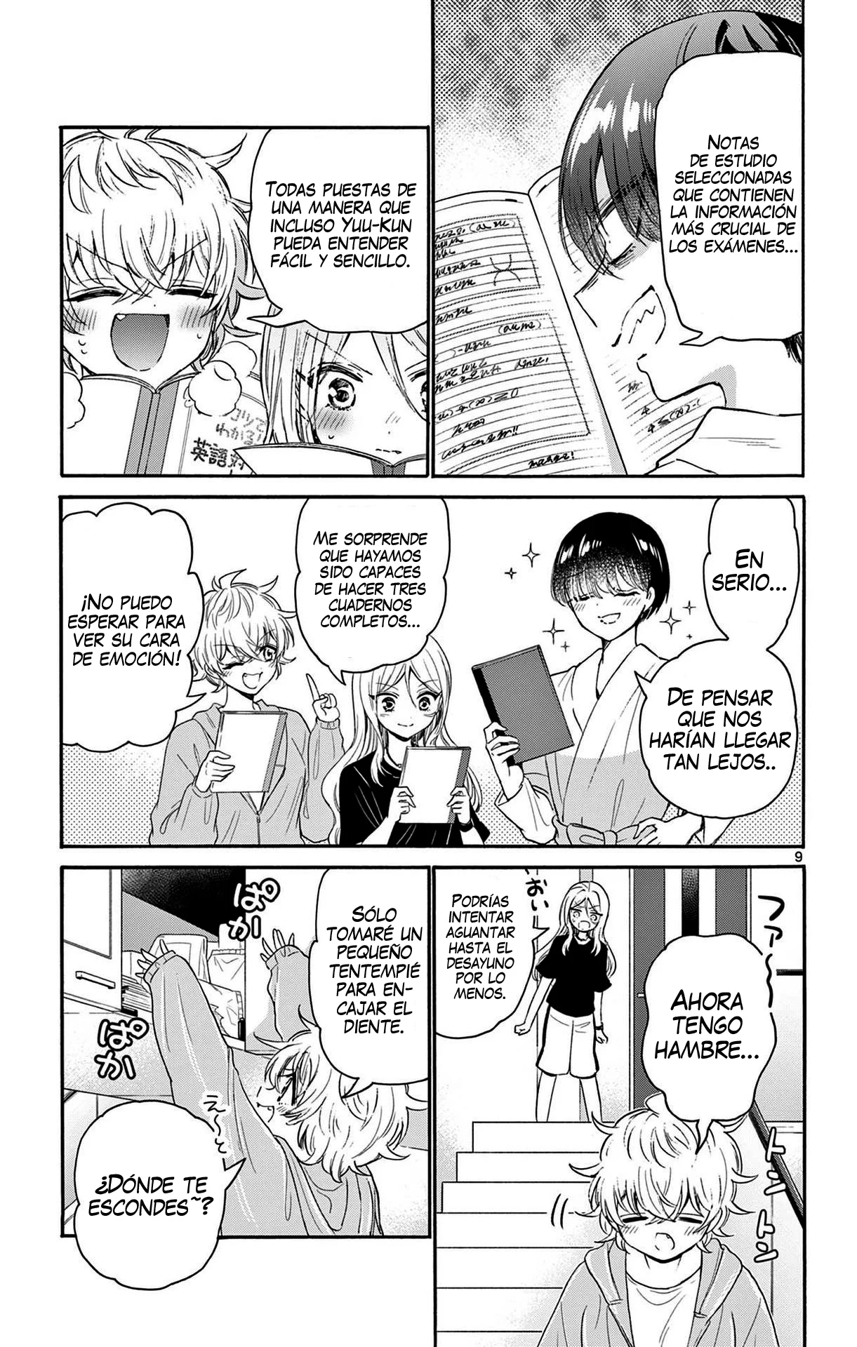 Página 13 del Manga