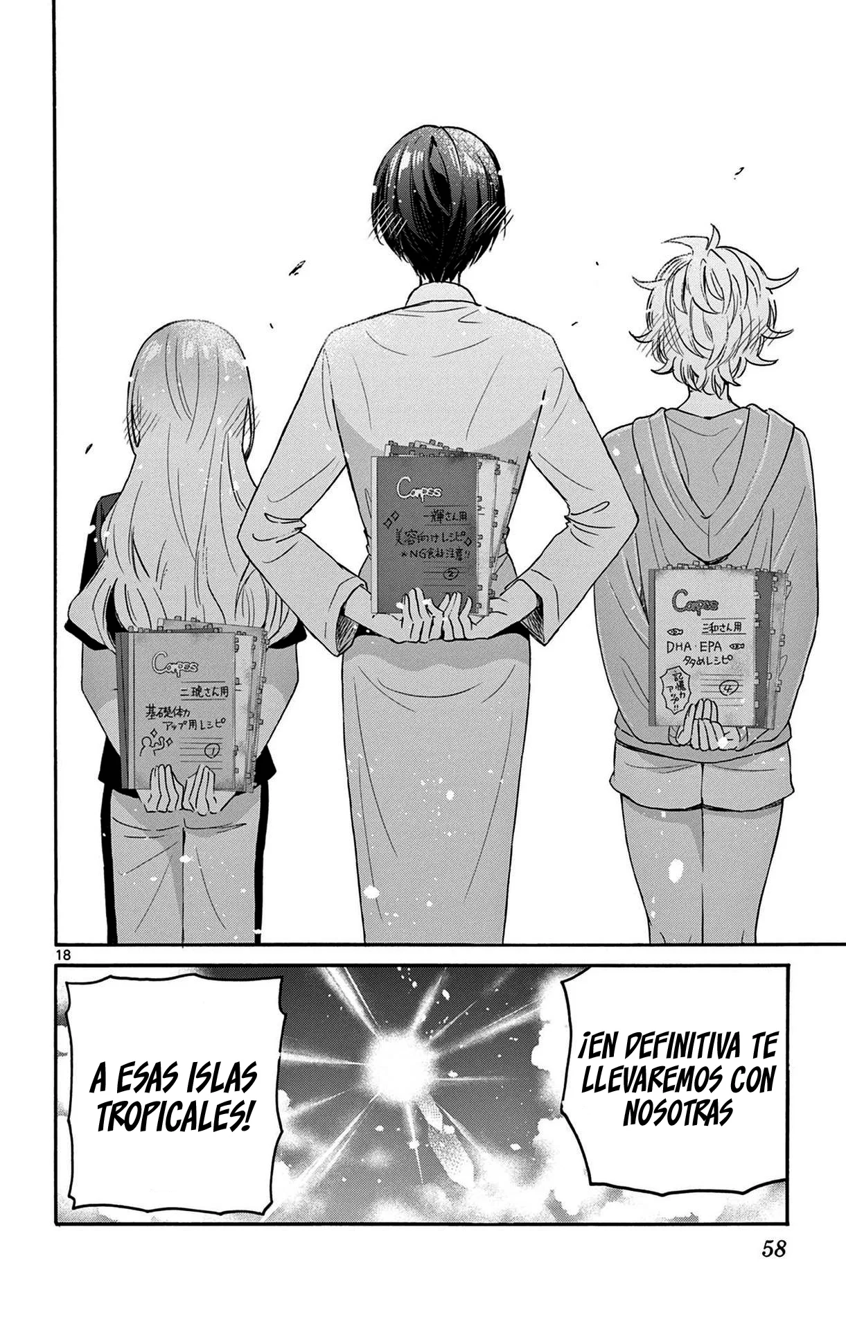 Página 22 del Manga