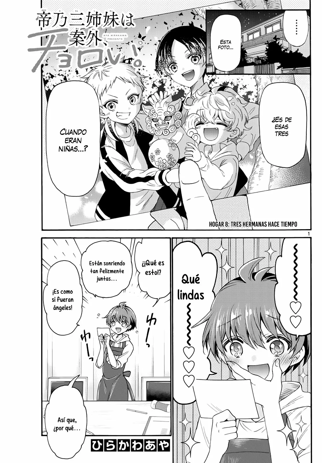 Página 3 del Manga