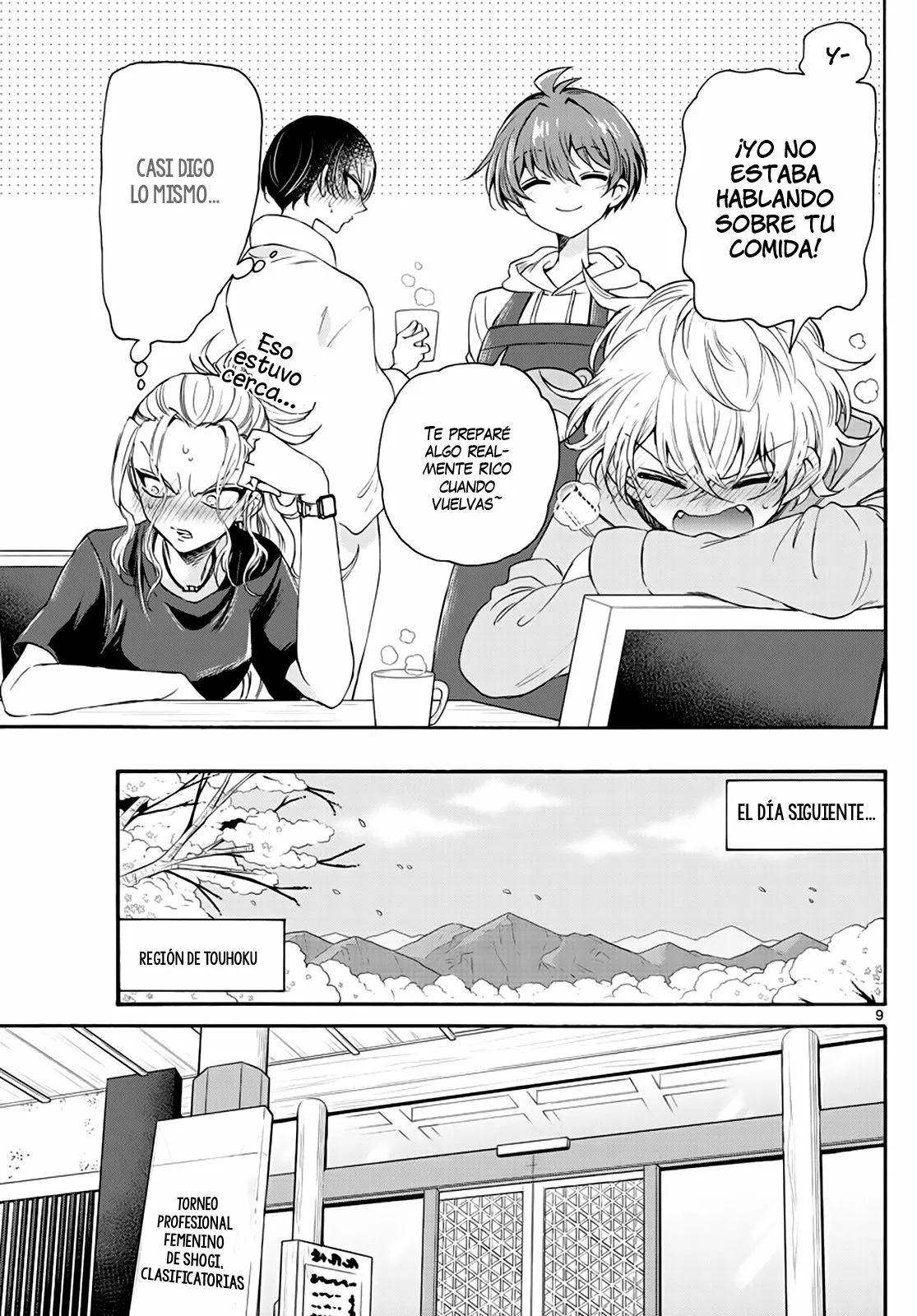 Página 11 del Manga