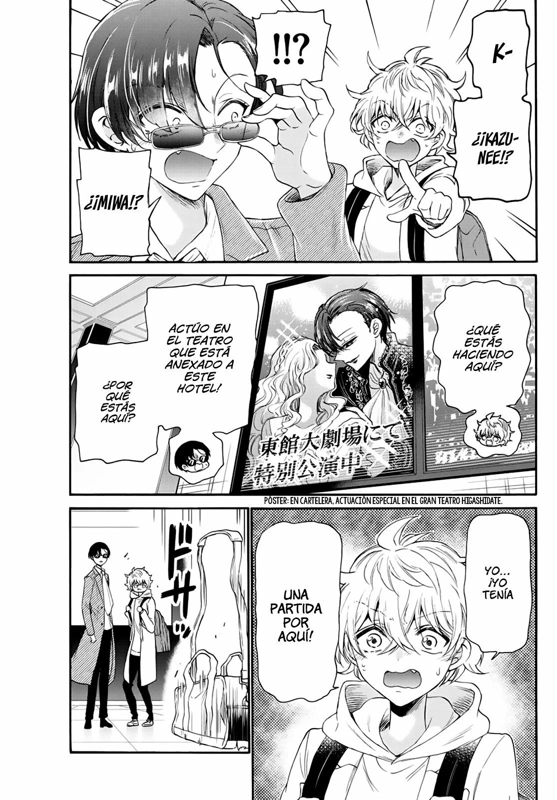 Página 17 del Manga