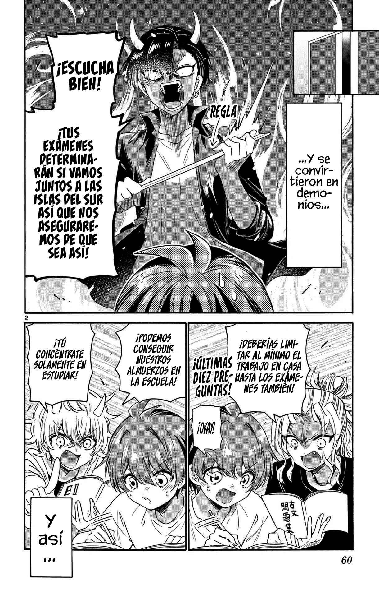 Página 6 del Manga