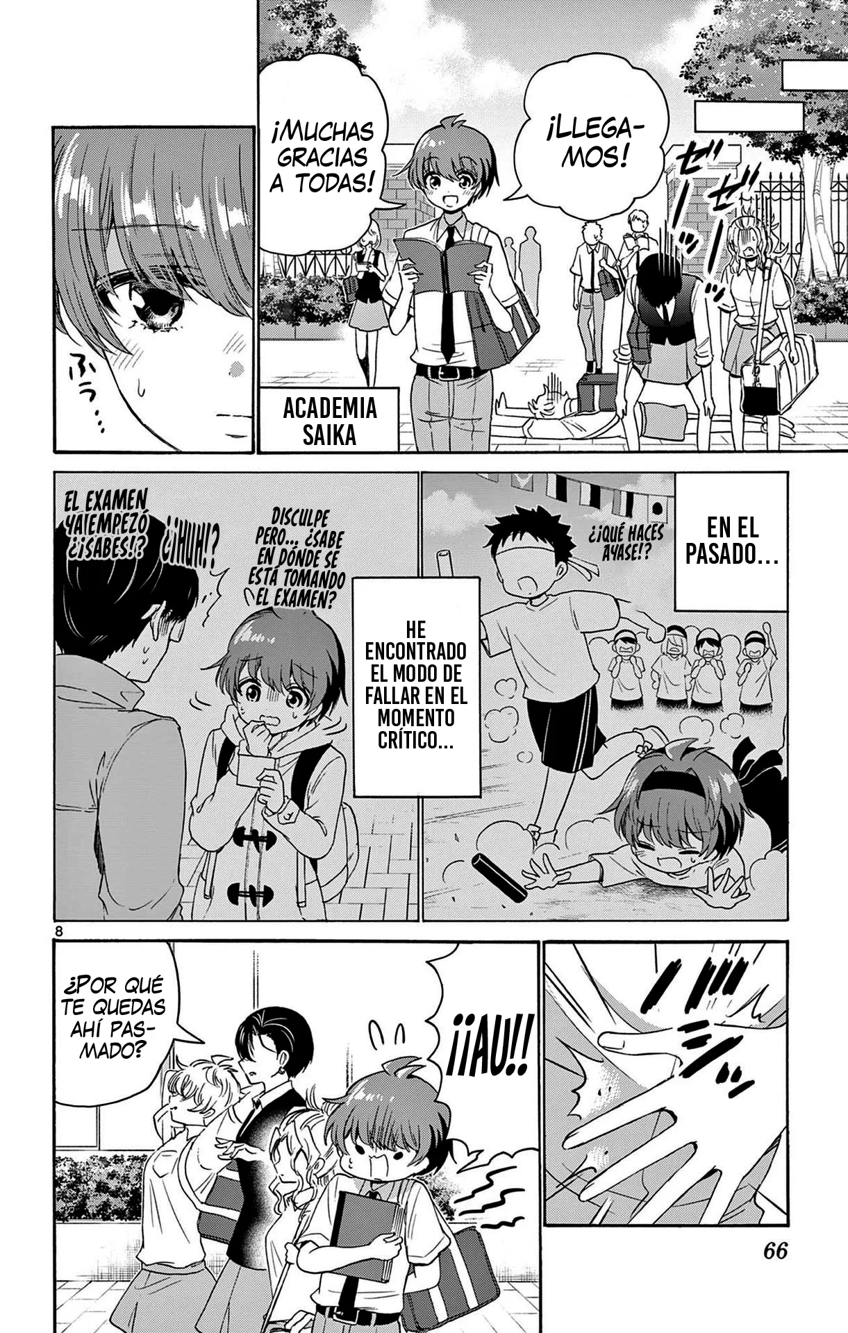 Página 12 del Manga
