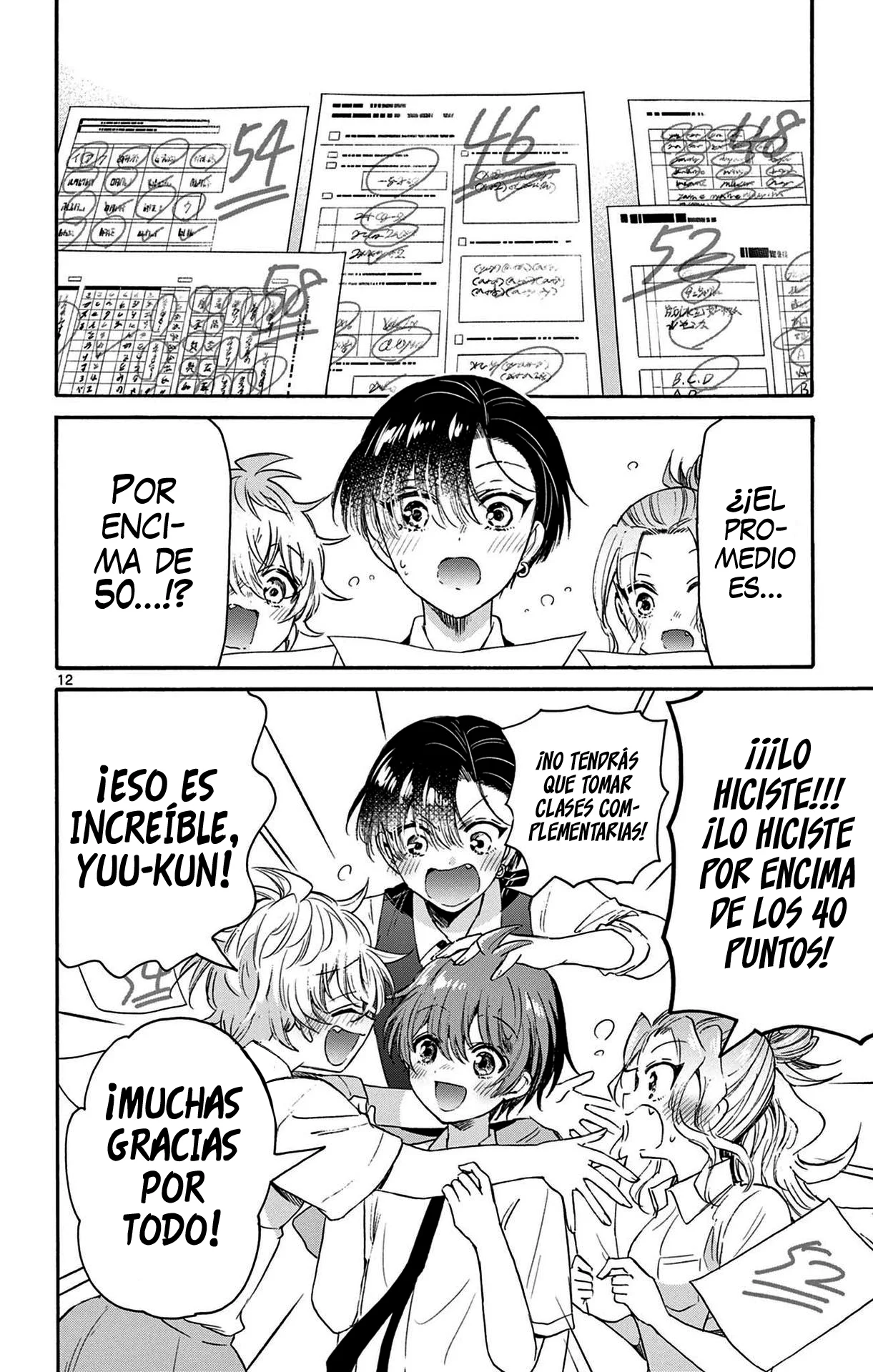Página 16 del Manga