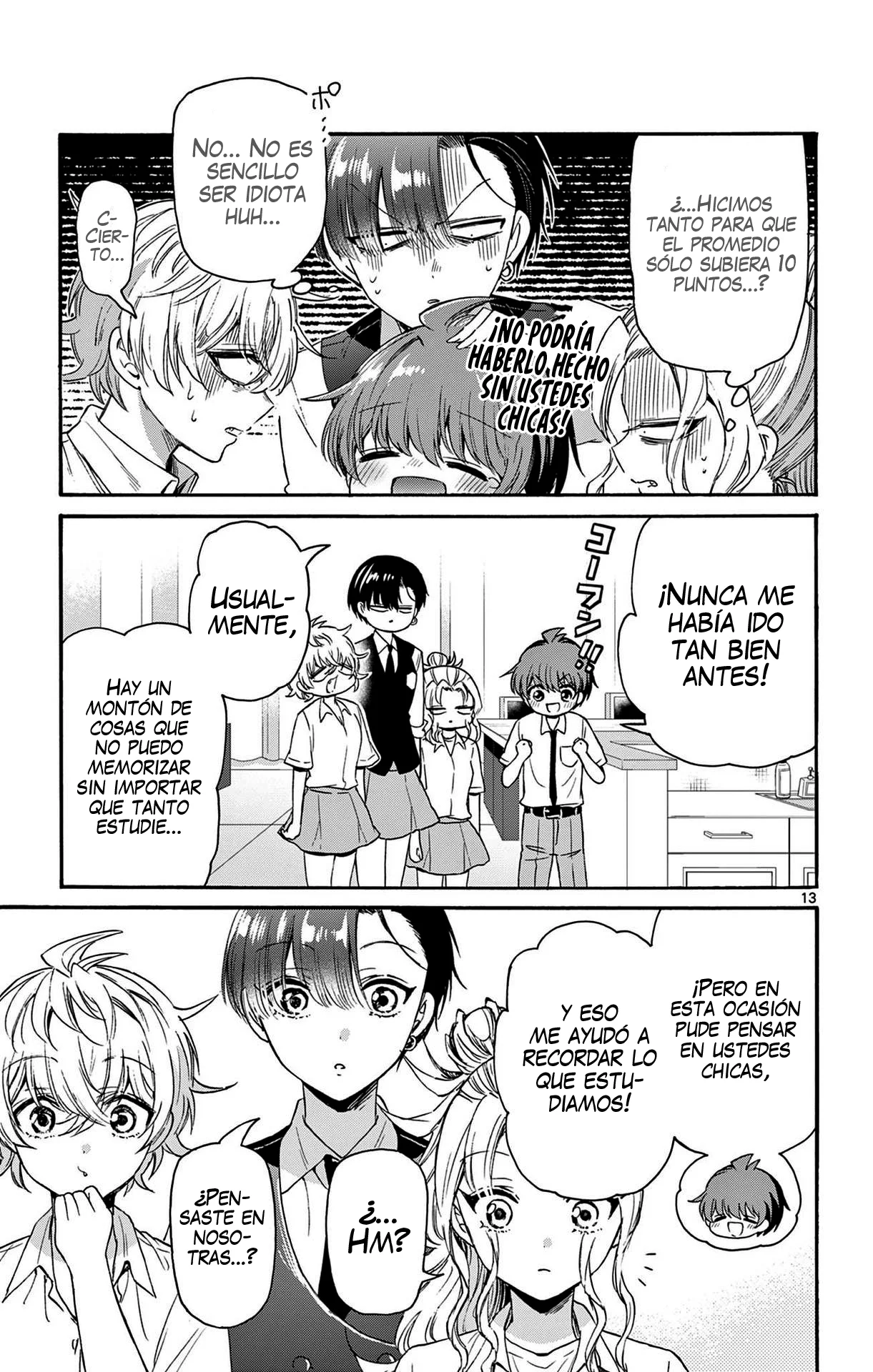 Página 17 del Manga